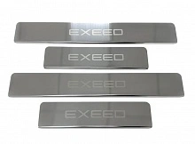 Накладки на пороги из нержавеющей стали 4шт. для EXEED TXL I Рестайлинг 1