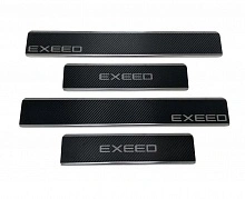 Накладки на пороги нержавеющая сталь под карбон 4шт. для EXEED TXL I Рестайлинг 1