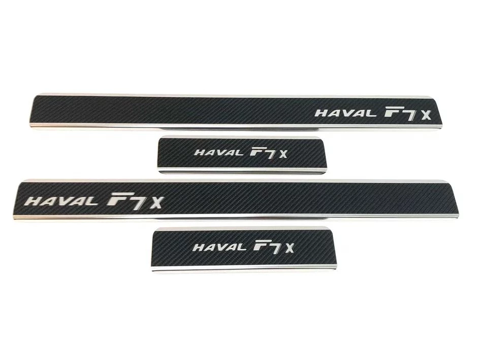Накладки на пороги нержавеющая сталь под карбон 4шт. для Haval F7x I Рестайлинг