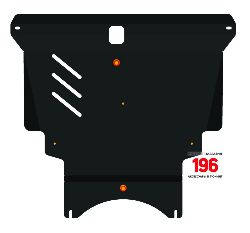 Защита картера и КПП для Toyota Corolla Fielder (E120) I Рестайлинг