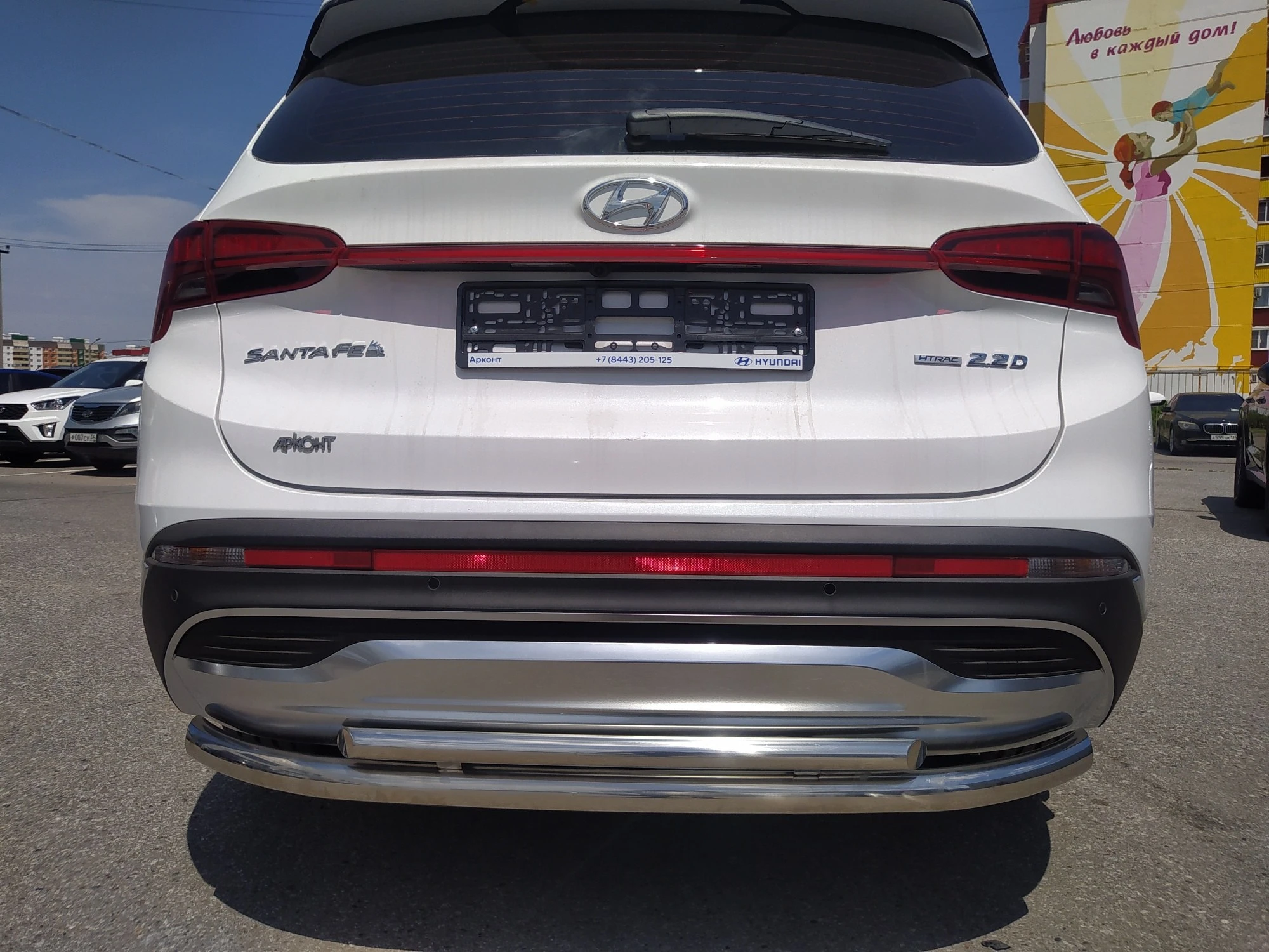 Защита заднего бампера двойная d60/42 мм для Hyundai Santa Fe IV Рестайлинг  Юко HYSF.21.16