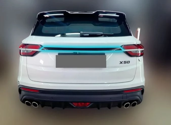 Накладка на задний бампер для Belgee X50 I Черный Стрелка 11 0020.dec