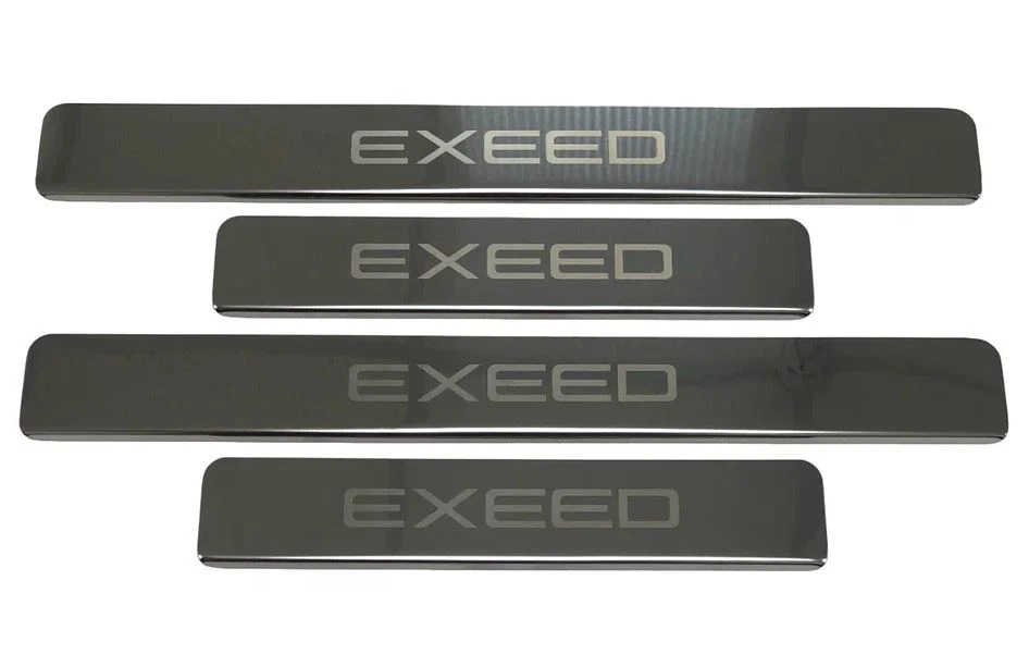 Накладки на пороги из нержавеющей стали 4шт. для EXEED RX