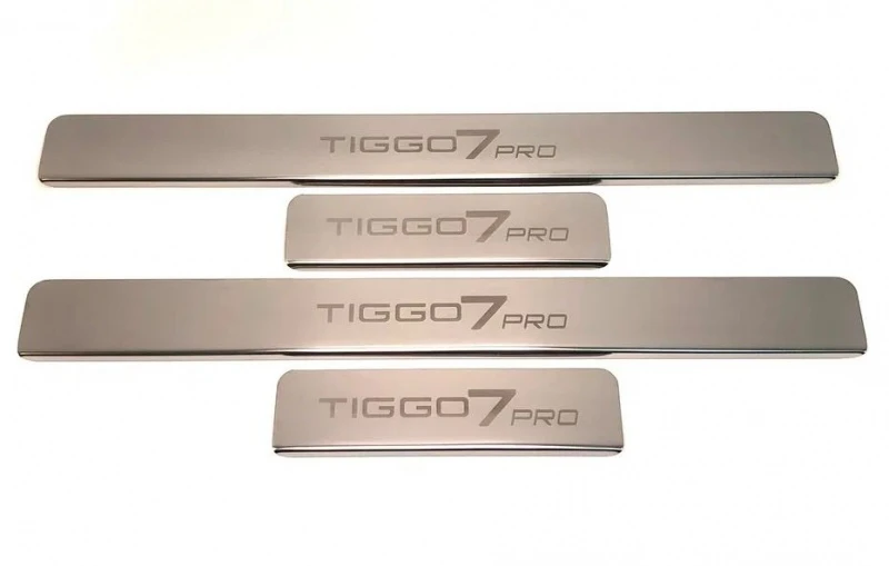 Накладки на пороги из нержавеющей стали 4шт. для Chery Tiggo 7 Pro I  INOX INOX.CHER.TIG7PRO.2020.ST