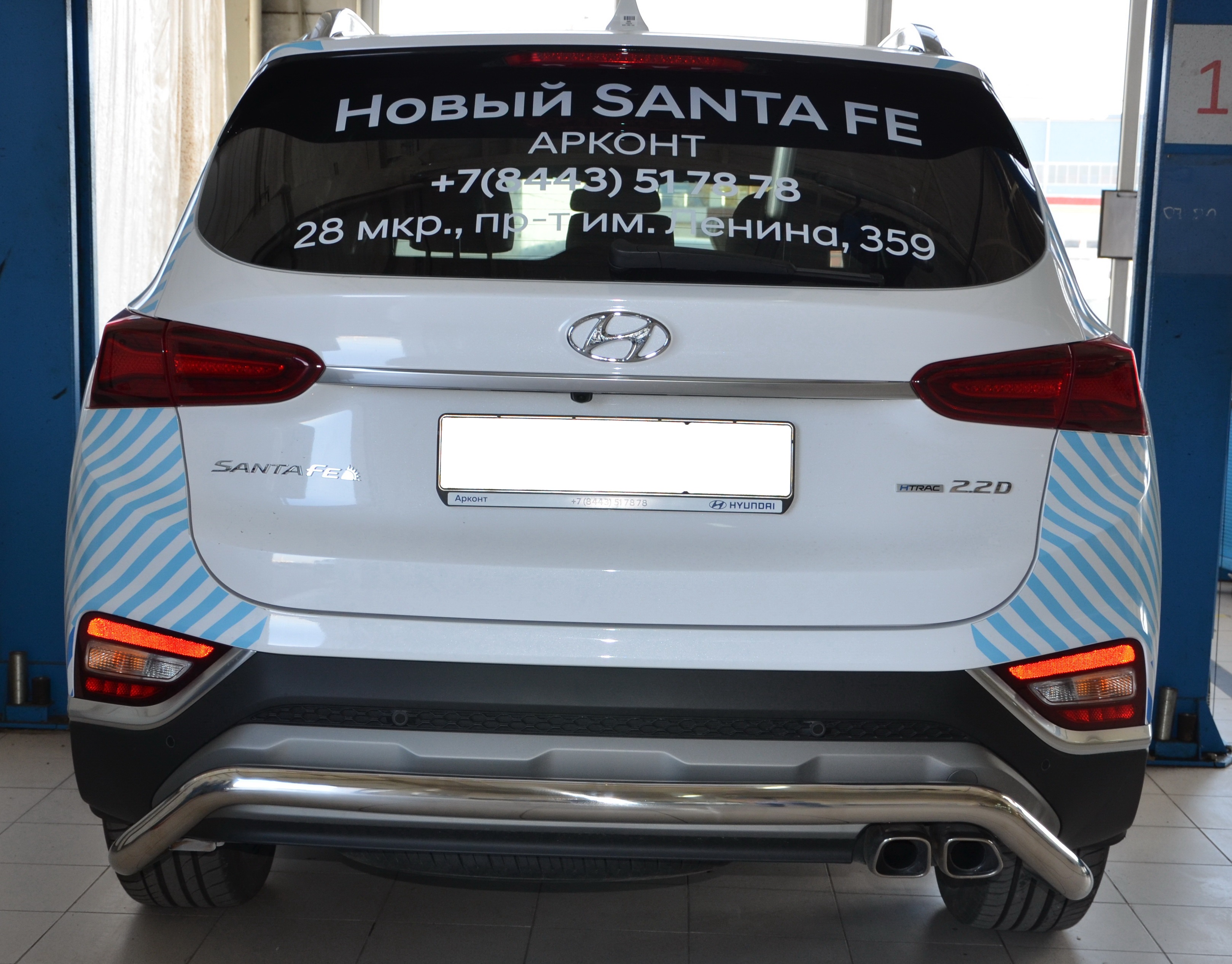 Защита заднего бампера скоба d60 мм для Hyundai Santa Fe IV