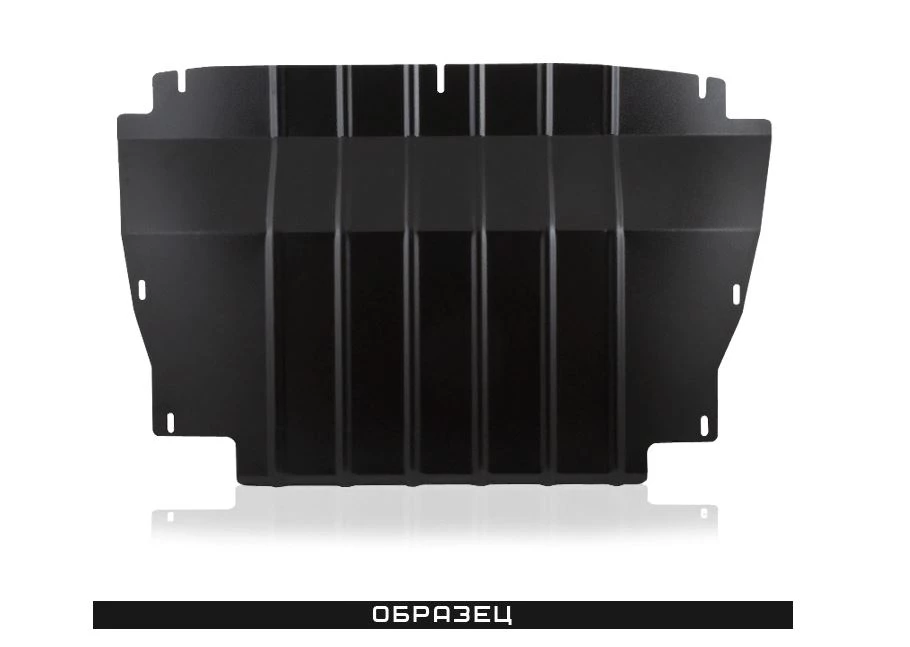 Защита топливных трубок для BAIC X7 I