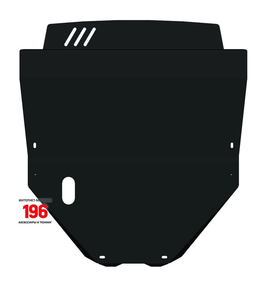 Защита картера и КПП для Lexus ES II