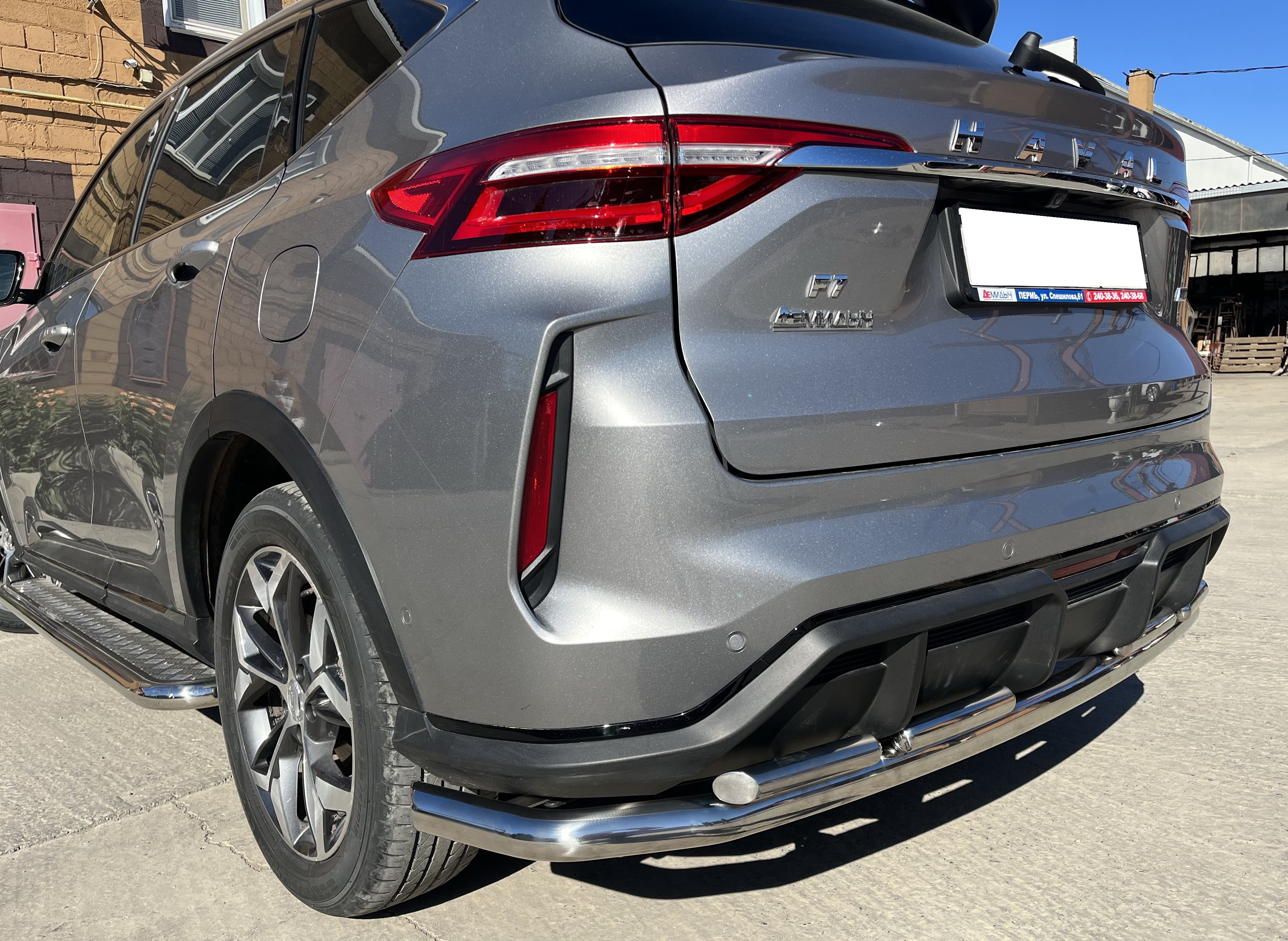 Защита заднего бампера угловая большая двойная d60/42 мм для Haval F7 I Рестайлинг