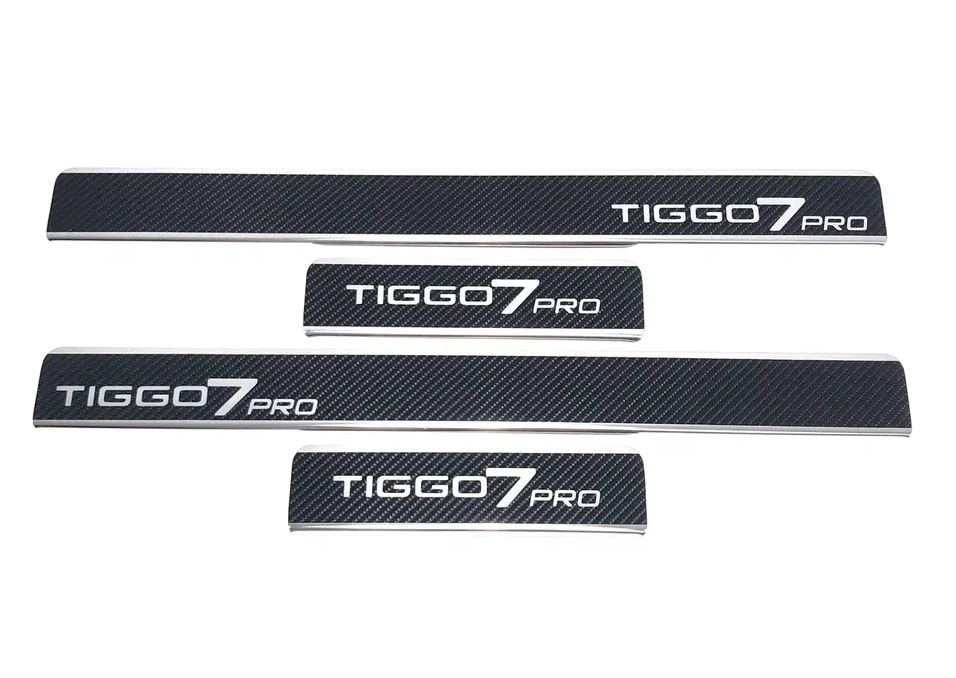 Накладки на пороги нержавеющая сталь под карбон 4шт. для Chery Tiggo 7 Pro I