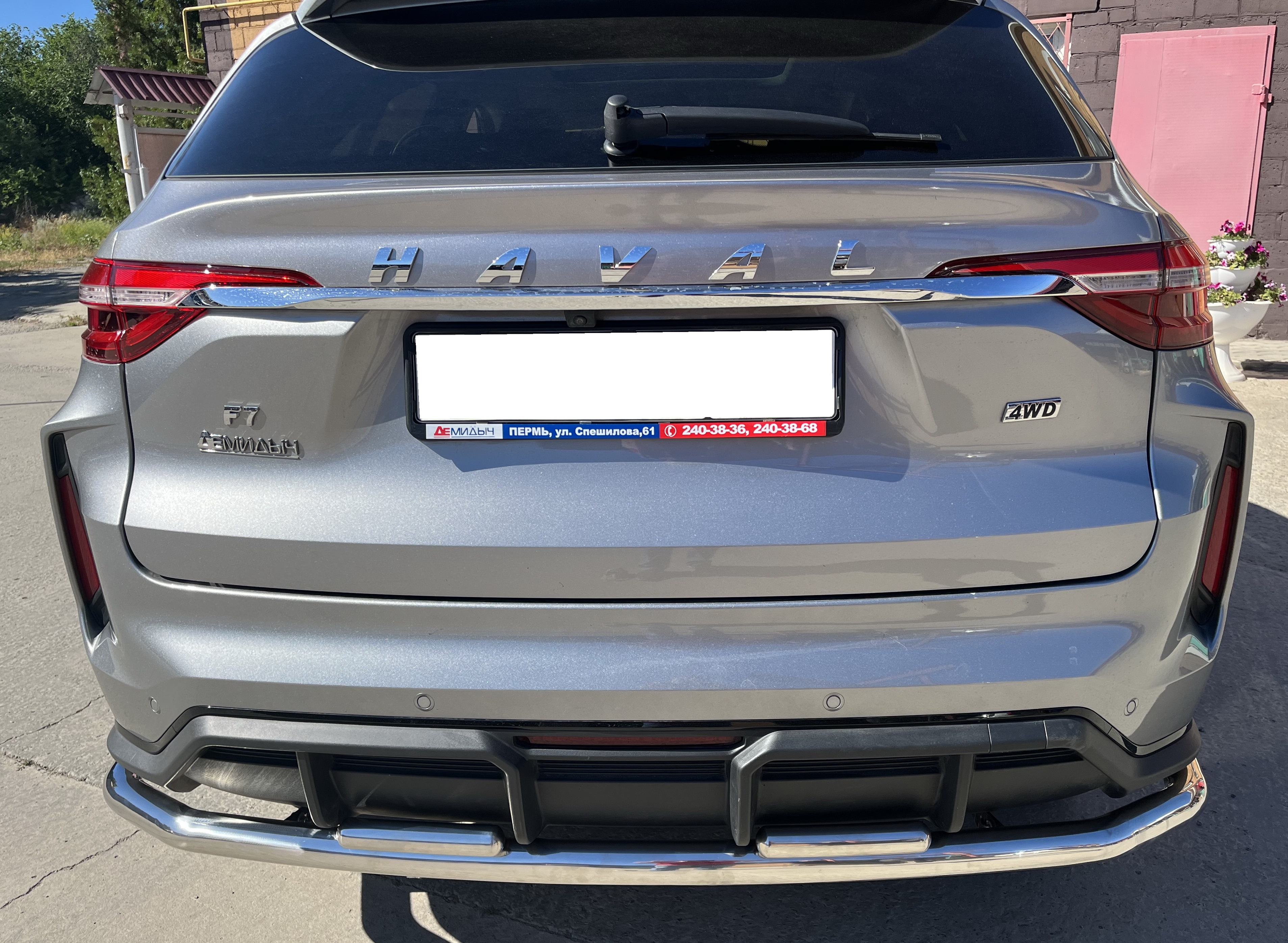 Защита заднего бампера угловая большая двойная d60/42 мм для Haval F7 I Рестайлинг