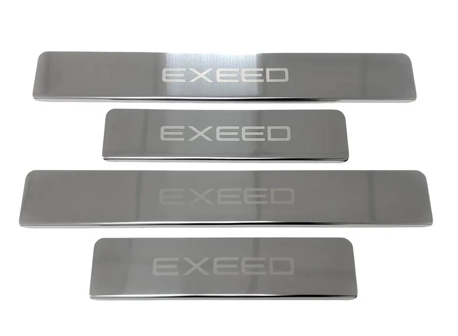 Накладки на пороги из нержавеющей стали 4шт. для EXEED TXL I Рестайлинг 1