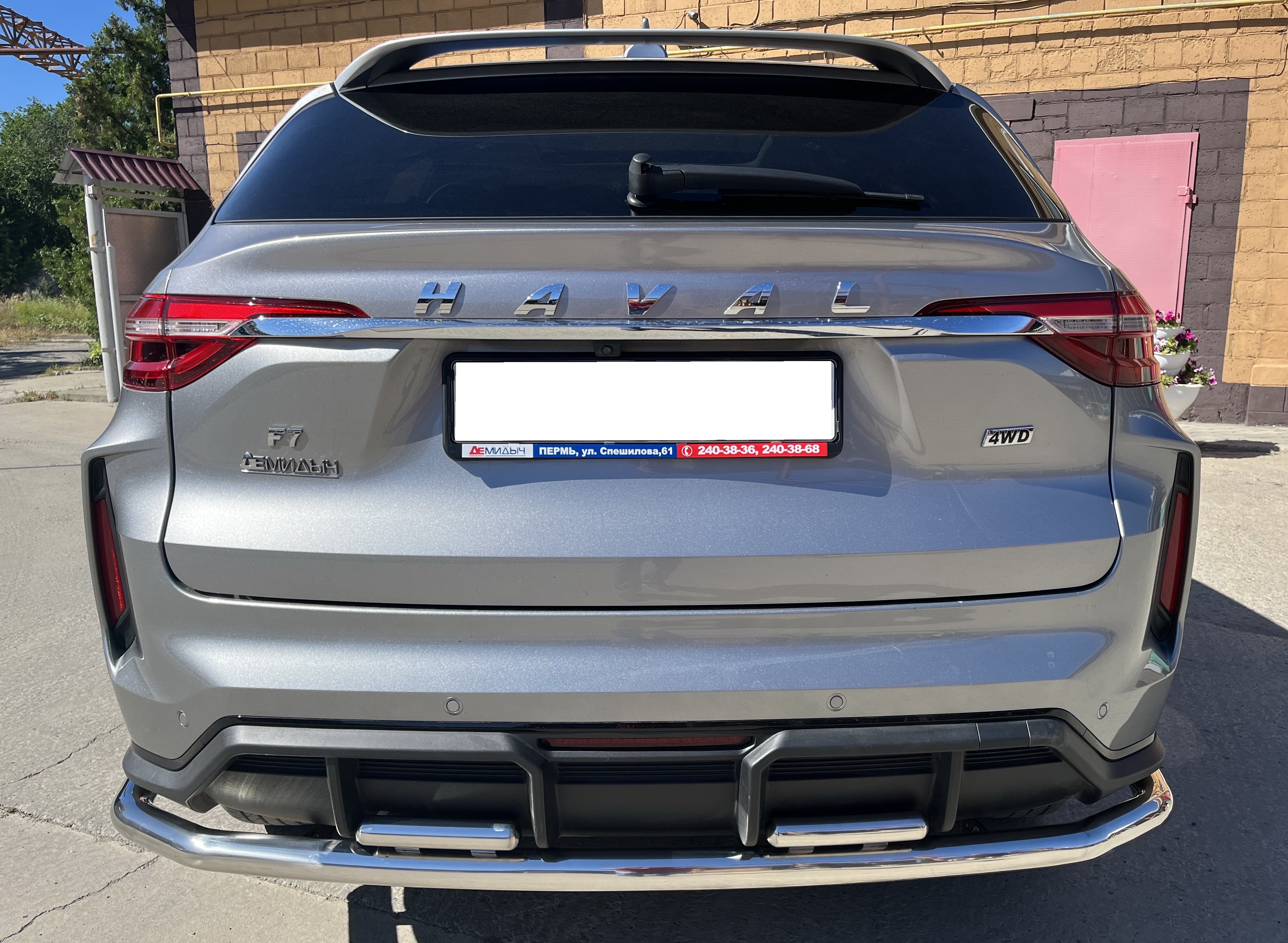 Защита заднего бампера угловая большая двойная d60/42 мм для Haval F7 I Рестайлинг