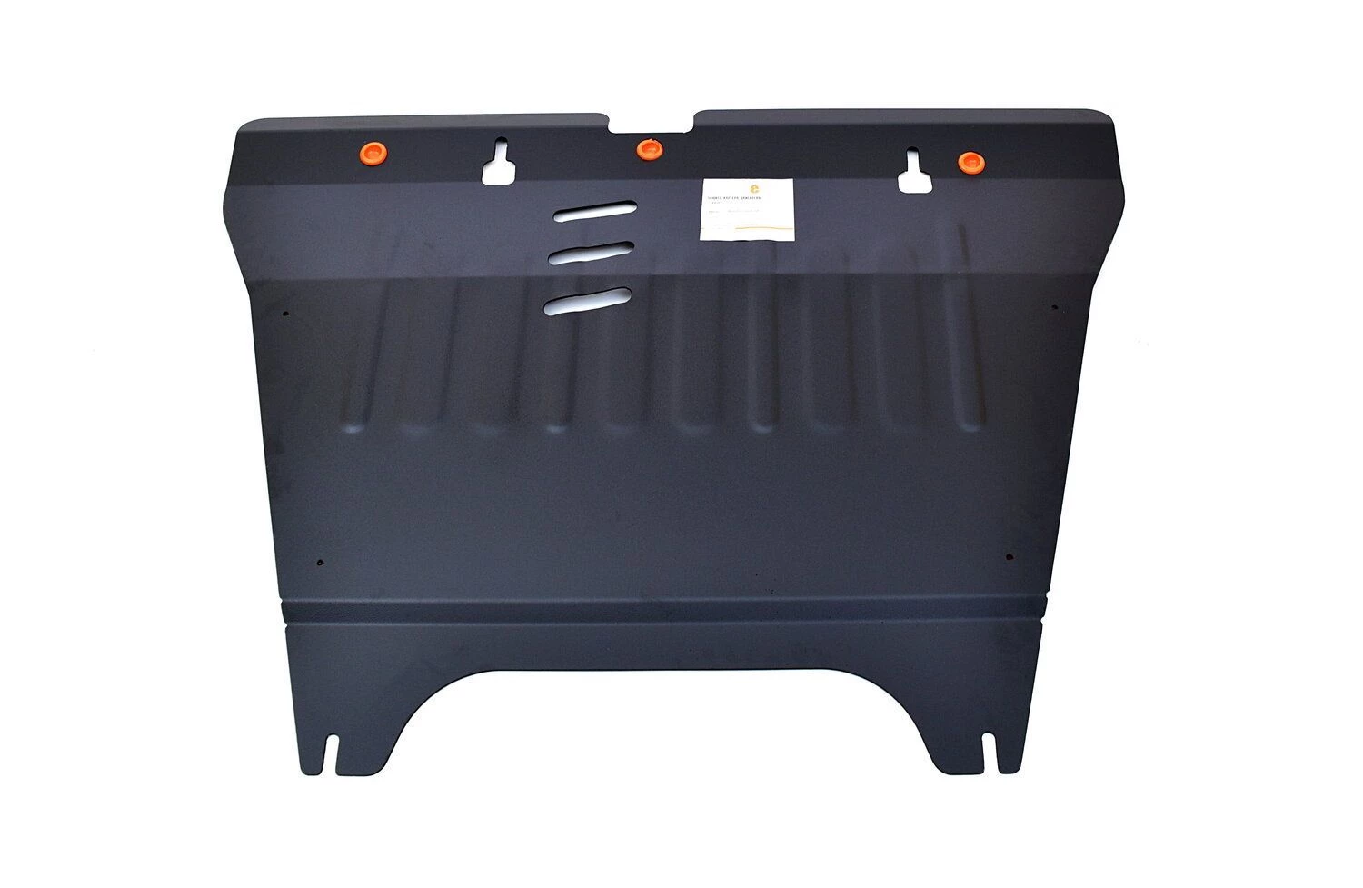 Защита картера и КПП для Hyundai Sonata V (NF)