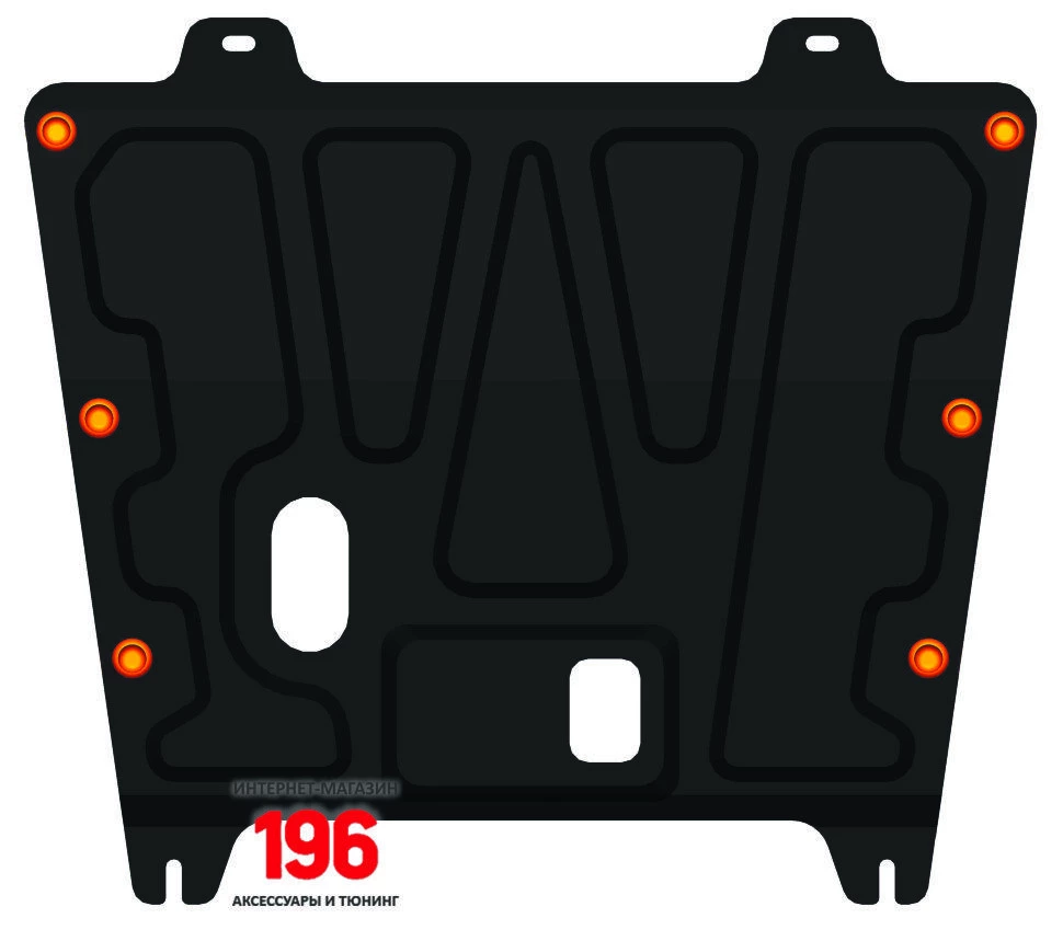 Защита картера и КПП для Nissan Qashqai I