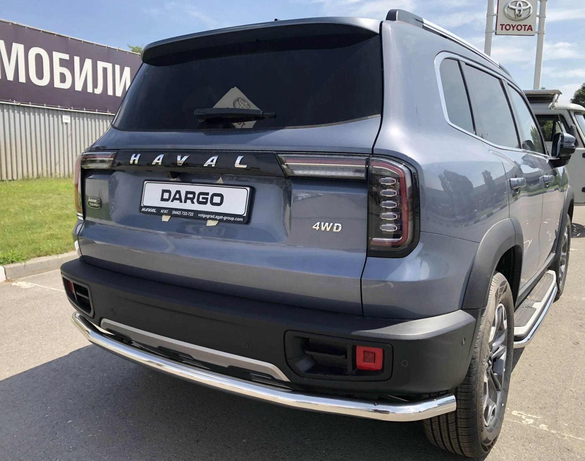 Защита заднего бампера угловая большая d60 мм для Haval Dargo  Юко HVD.22.21