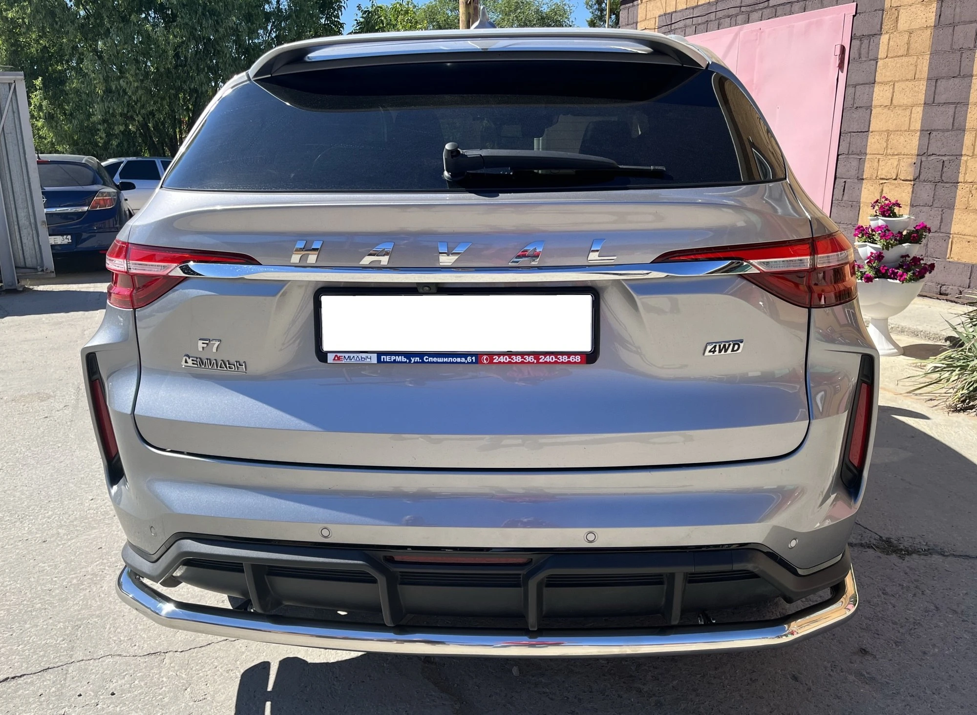 Защита заднего бампера угловая большая d60 мм для Haval F7 I Рестайлинг  Юко GWF7.22.21