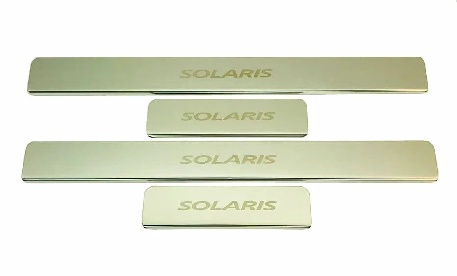 Накладки на пороги из нержавеющей стали 4шт. для Hyundai Solaris II Рестайлинг