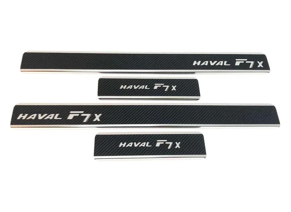 Накладки на пороги нержавеющая сталь под карбон 4шт. для Haval F7 I Рестайлинг