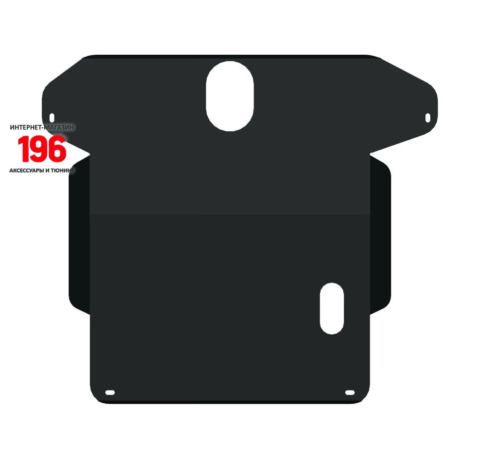 Защита картера и КПП для Mitsubishi Lancer V