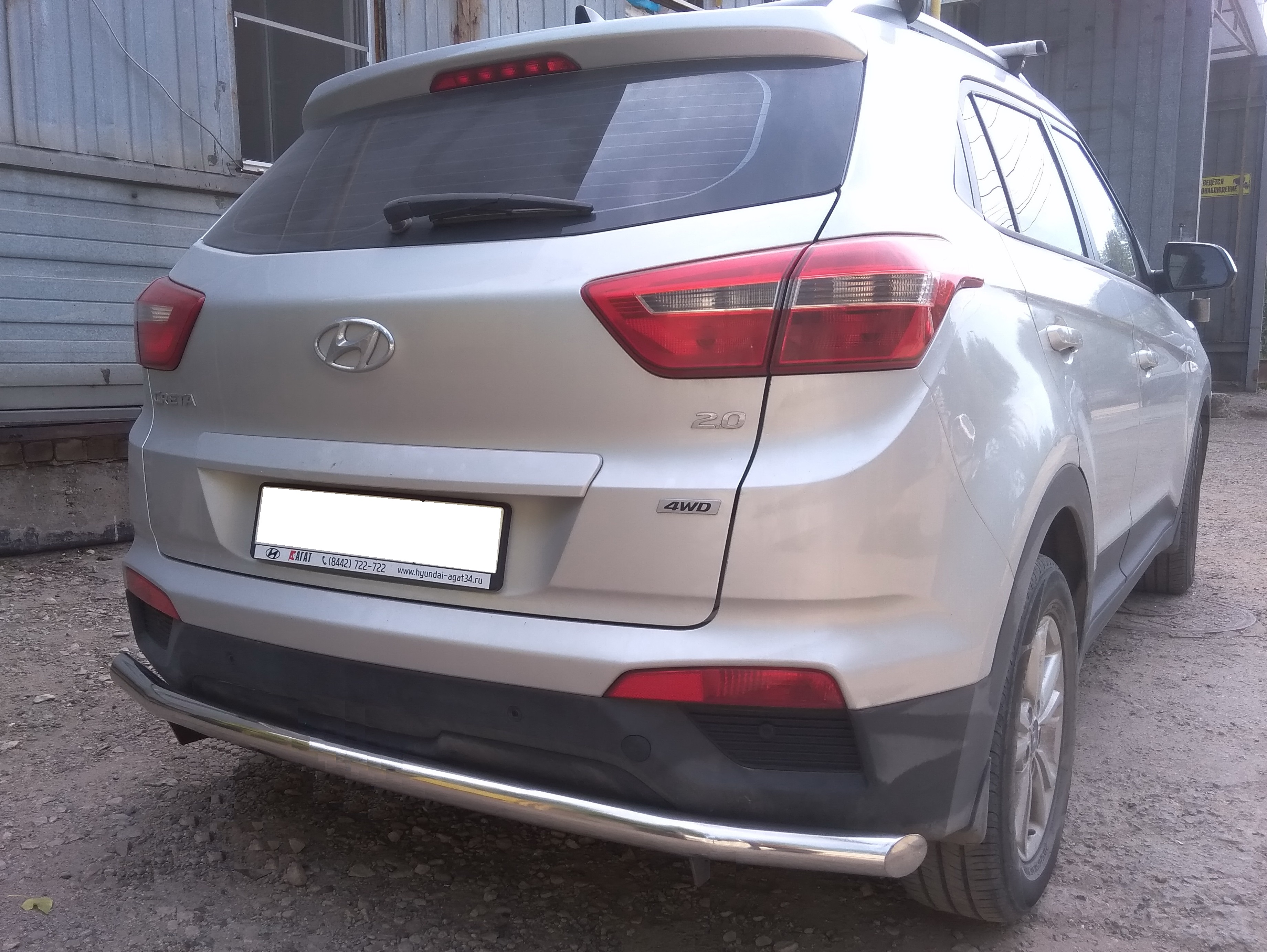 Защита заднего бампера d60 мм для Hyundai Creta I