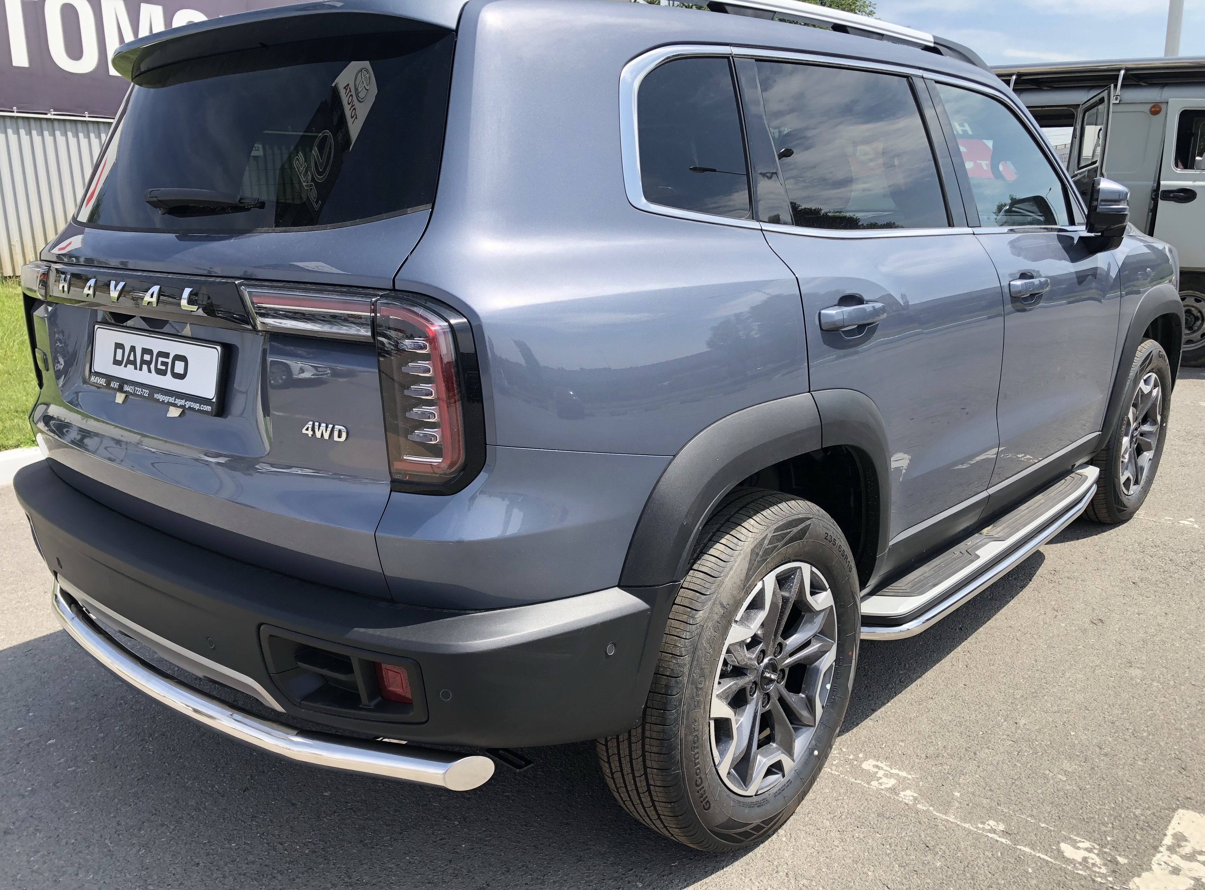 Защита заднего бампера d60 мм для Haval Dargo