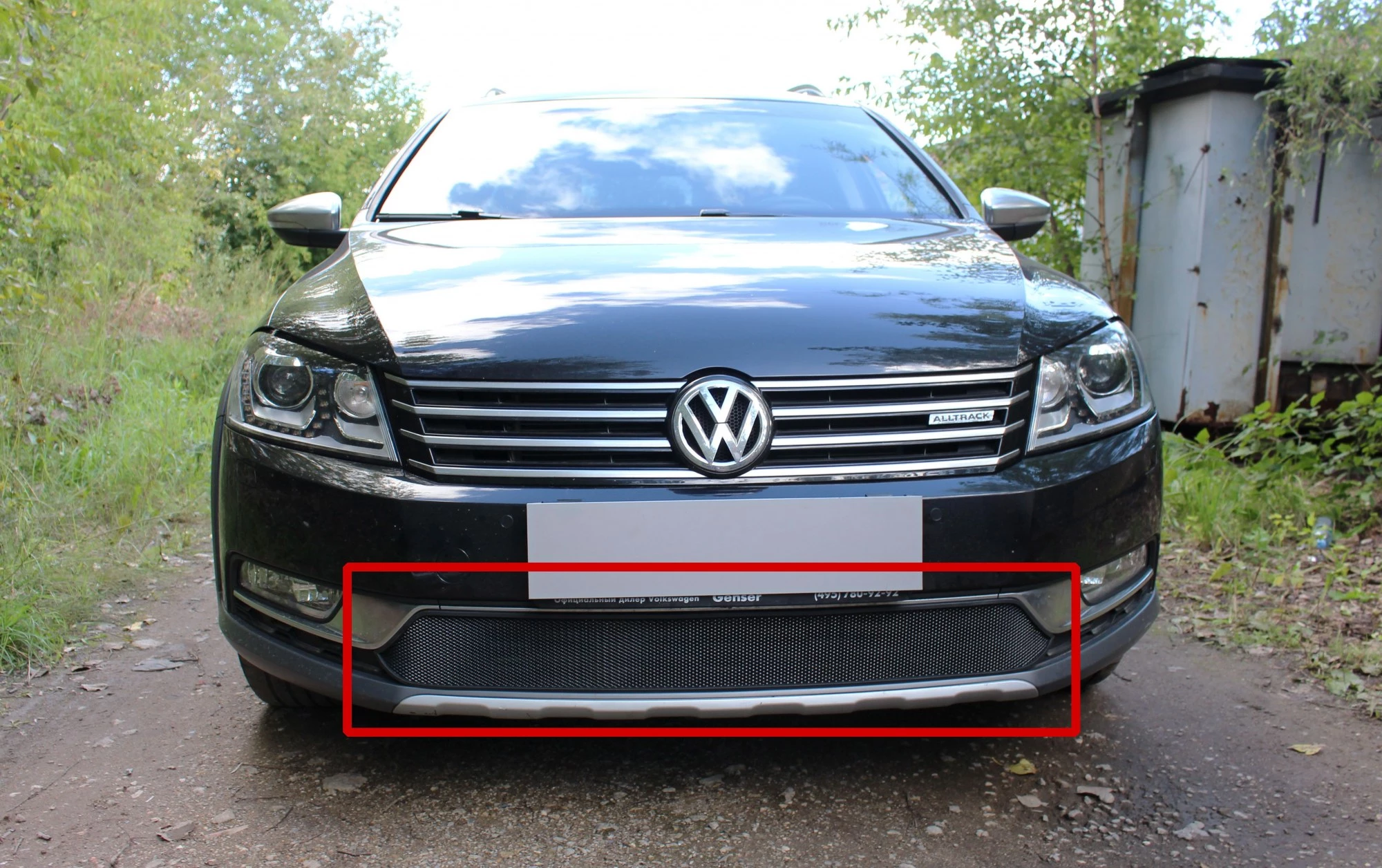 Защитная сетка радиатора для Volkswagen Passat B7