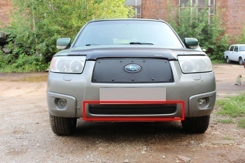 Зимняя заглушка радиатора к съемной сетке низ для Subaru Forester II Рестайлинг Черный Стрелка 11 SUBFOR05.bot
