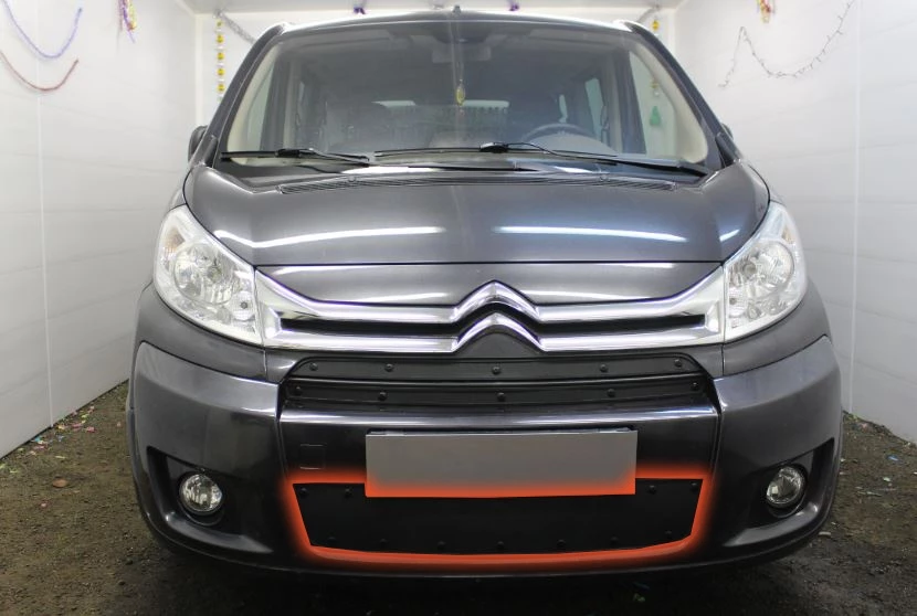 Зимняя заглушка радиатора к съемной сетке низ для Citroen Jumpy II Рестайлинг Черный Стрелка 11 CJUM12.bot