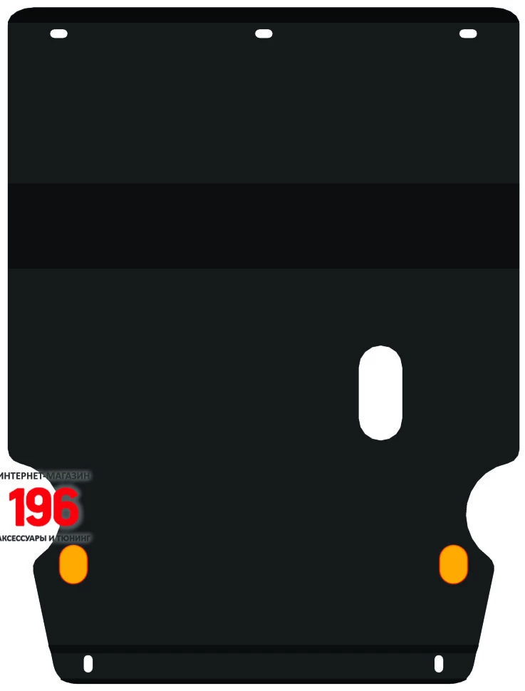 Защита картера и КПП для Volkswagen Passat B3