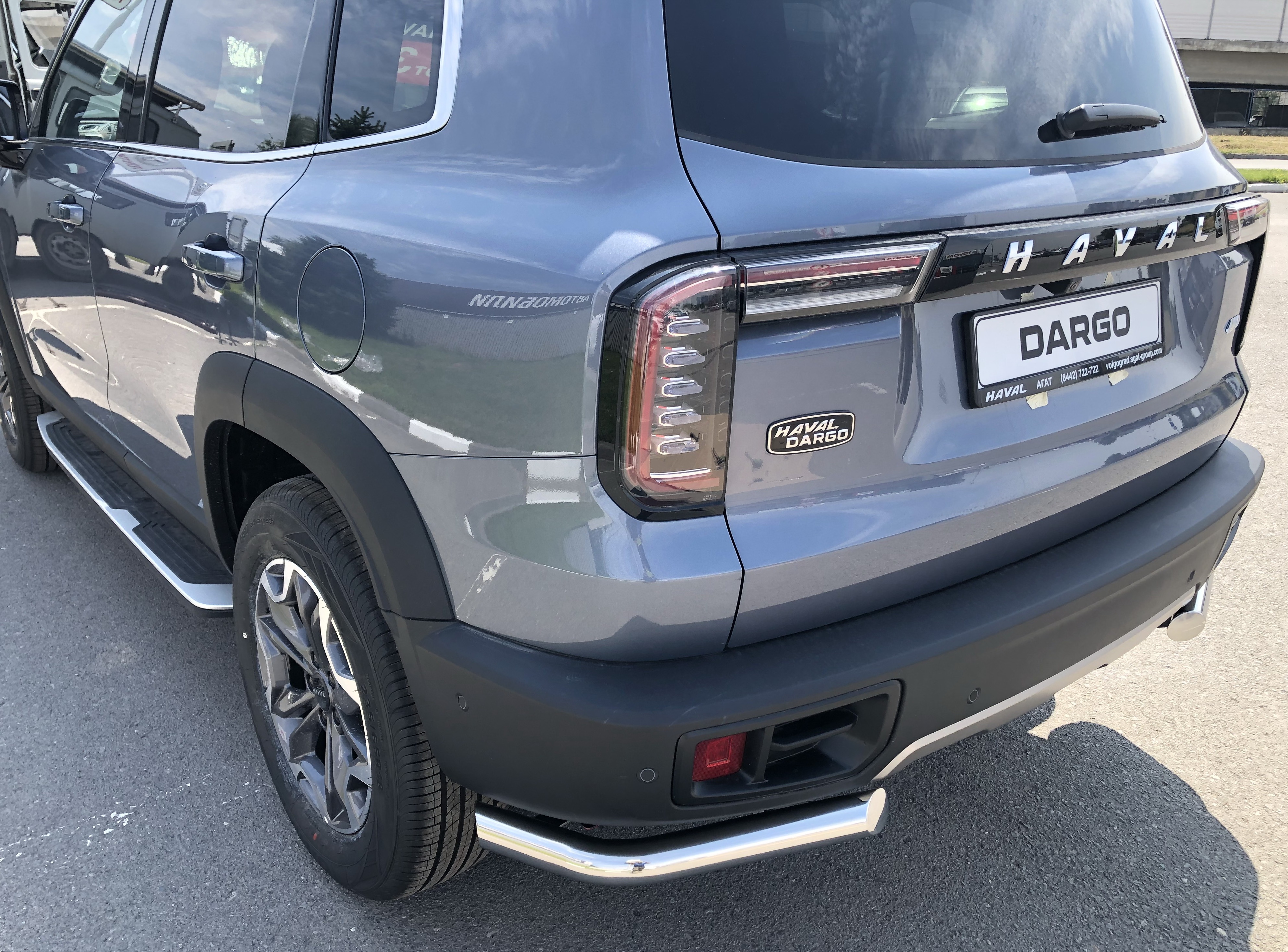 Защита заднего бампера угловая d60 мм для Haval Dargo
