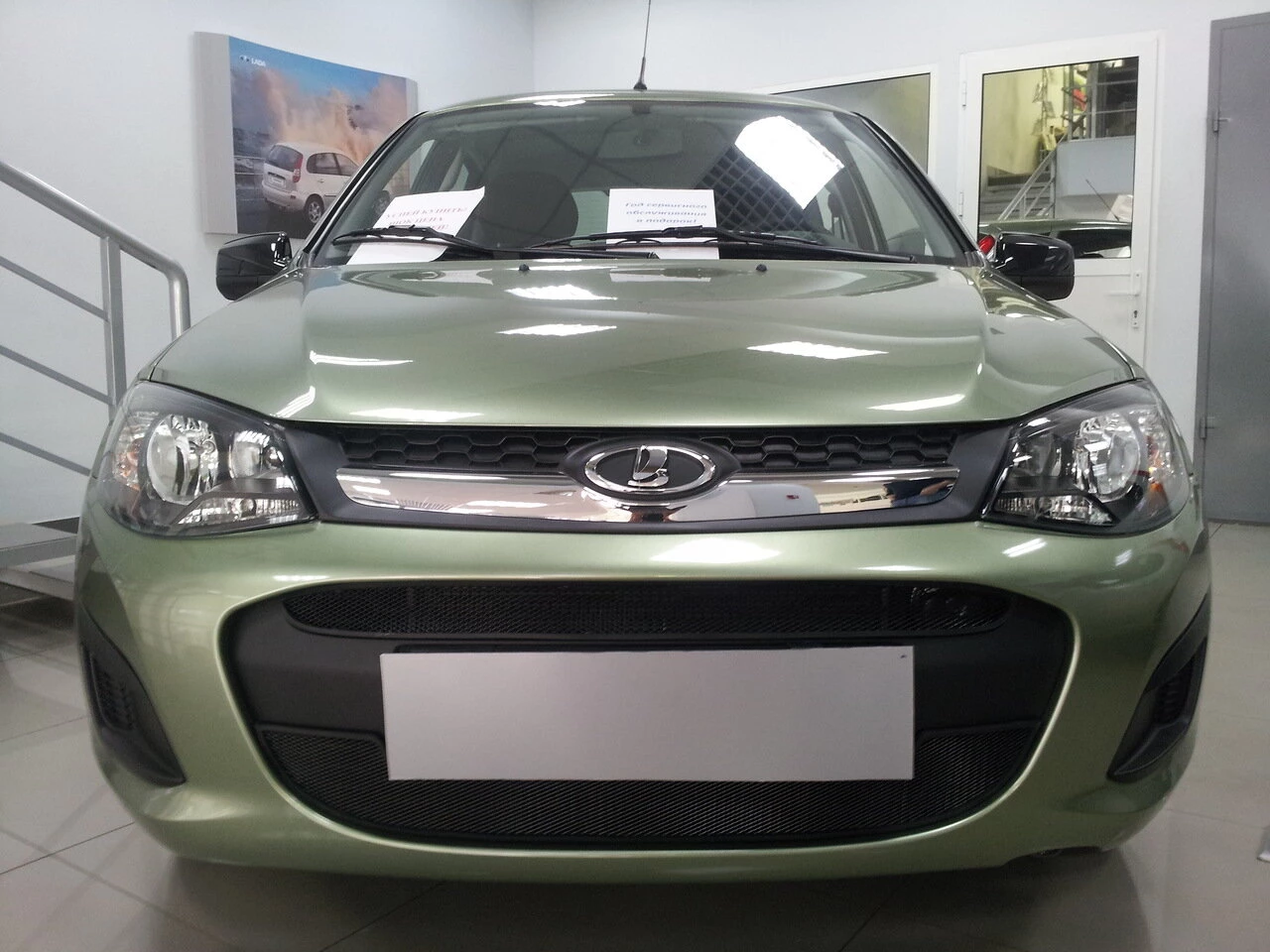 Защитная сетка радиатора комплект 2 части для LADA (ВАЗ) Kalina II