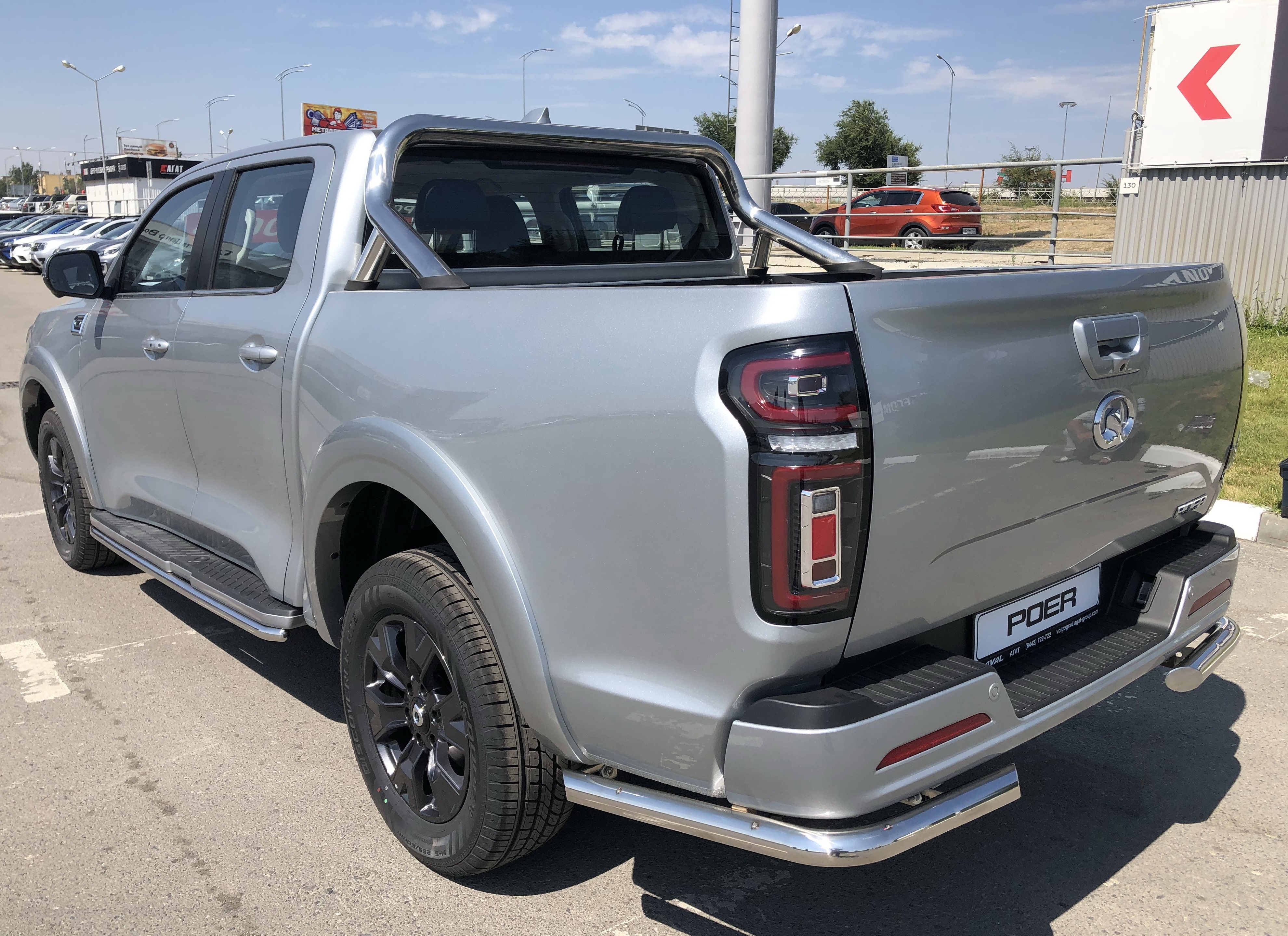 Защита заднего бампера угловая d60 мм для Great Wall Poer I