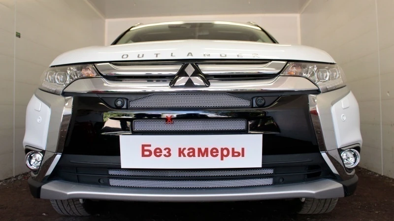 Защитная сетка радиатора комплект 4 части, с парктроником для Mitsubishi Outlander III Рестайлинг 2 Хром Стрелка 11 MITOUT15.park.chrome