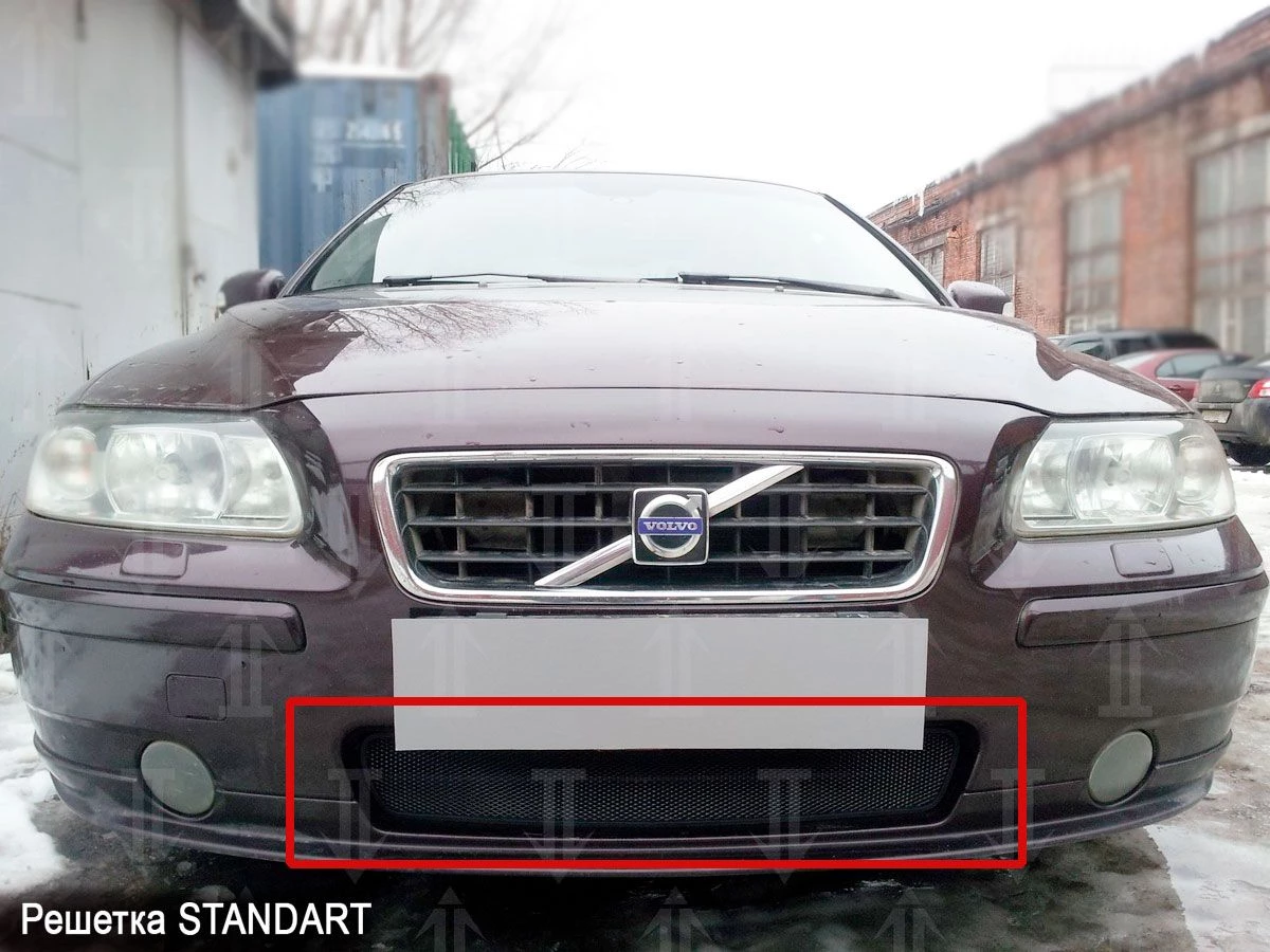 Защитная сетка радиатора для Volvo S60 I Рестайлинг
