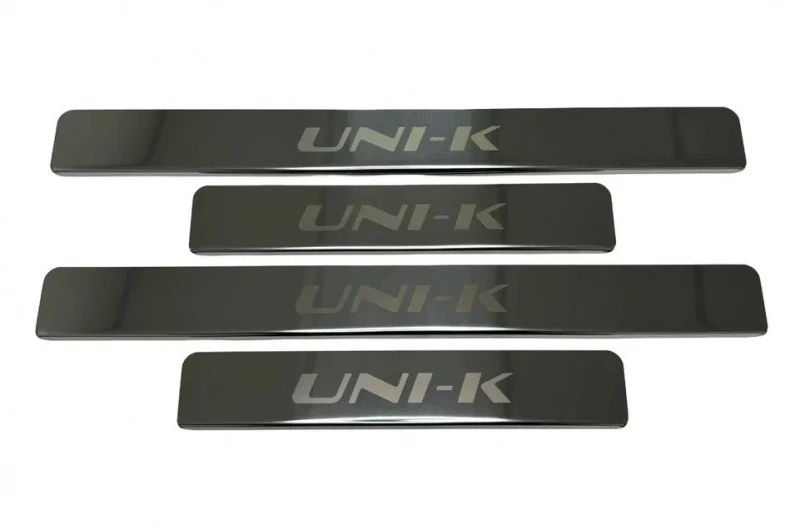 Накладки на пороги из нержавеющей стали 4шт. для Changan UNI-K Хром INOX INOX.CHAN.UNIK.2022.ST