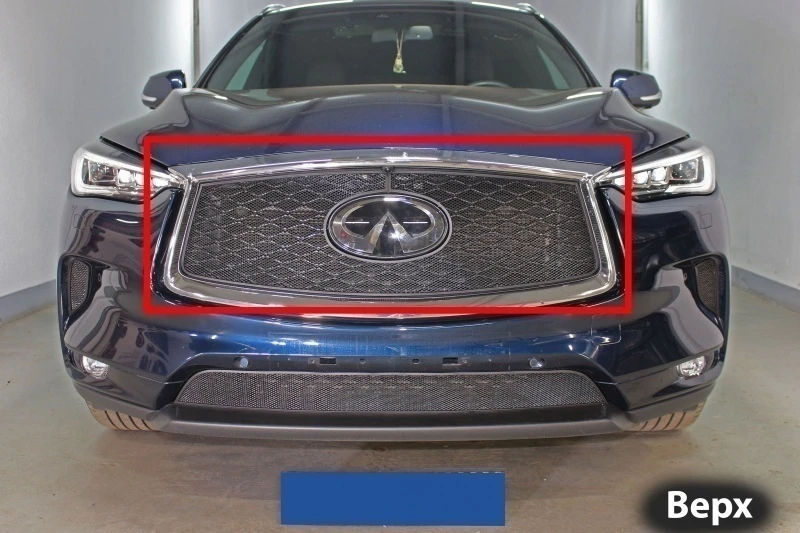 Защитная сетка радиатора верх для Infiniti QX50 II Черный Стрелка 11 INFQX50.top.black
