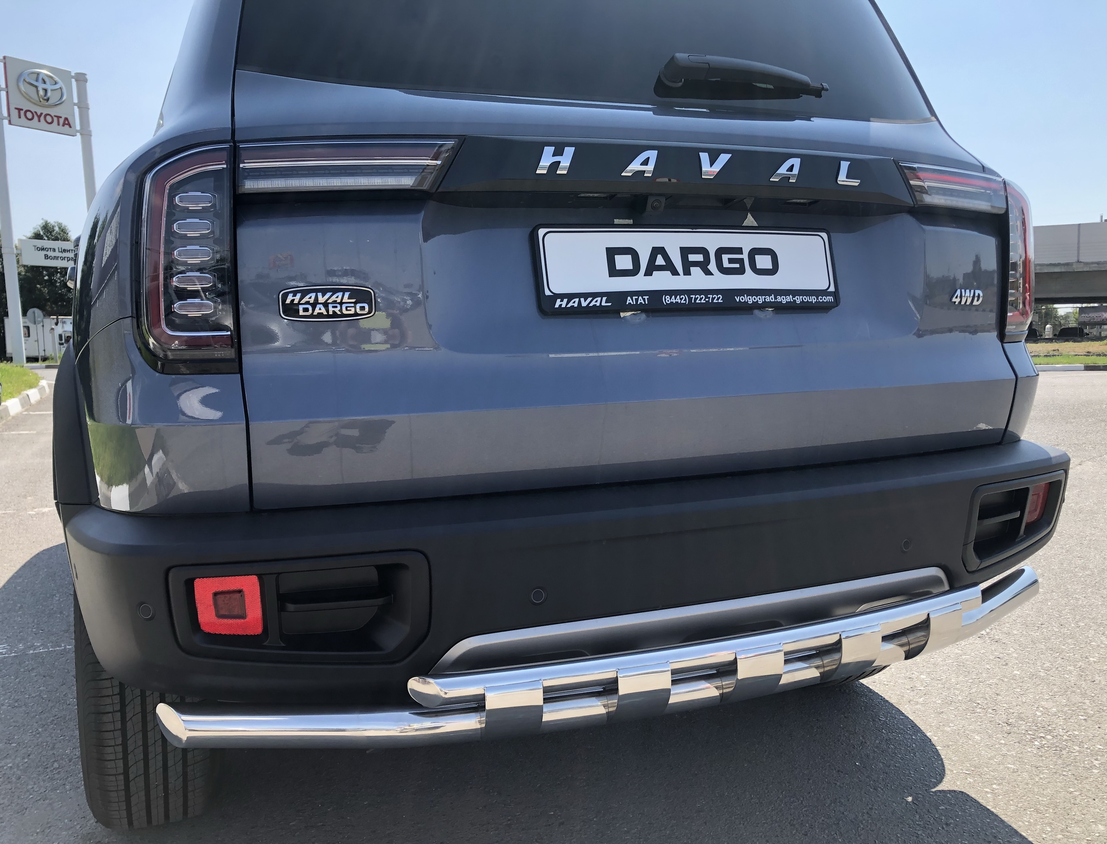 Защита заднего бампера двойная с перемычками d60/42 мм для Haval Dargo