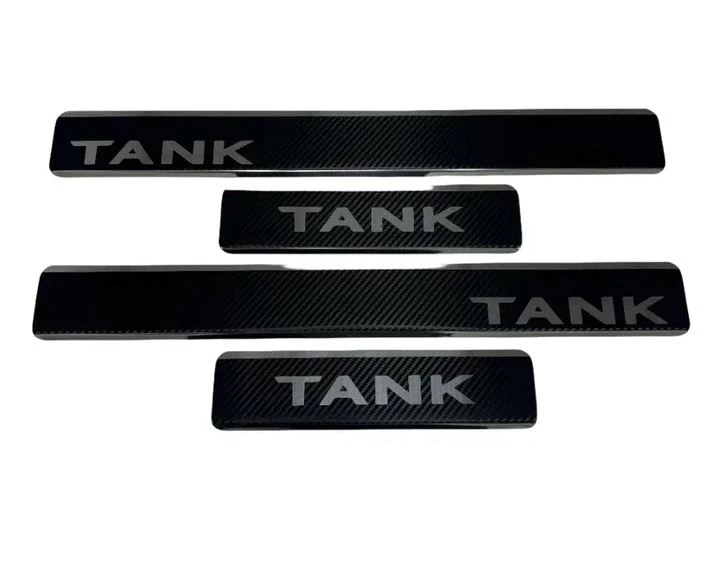 Накладки на пороги нержавеющая сталь под карбон 4шт. для TANK 300