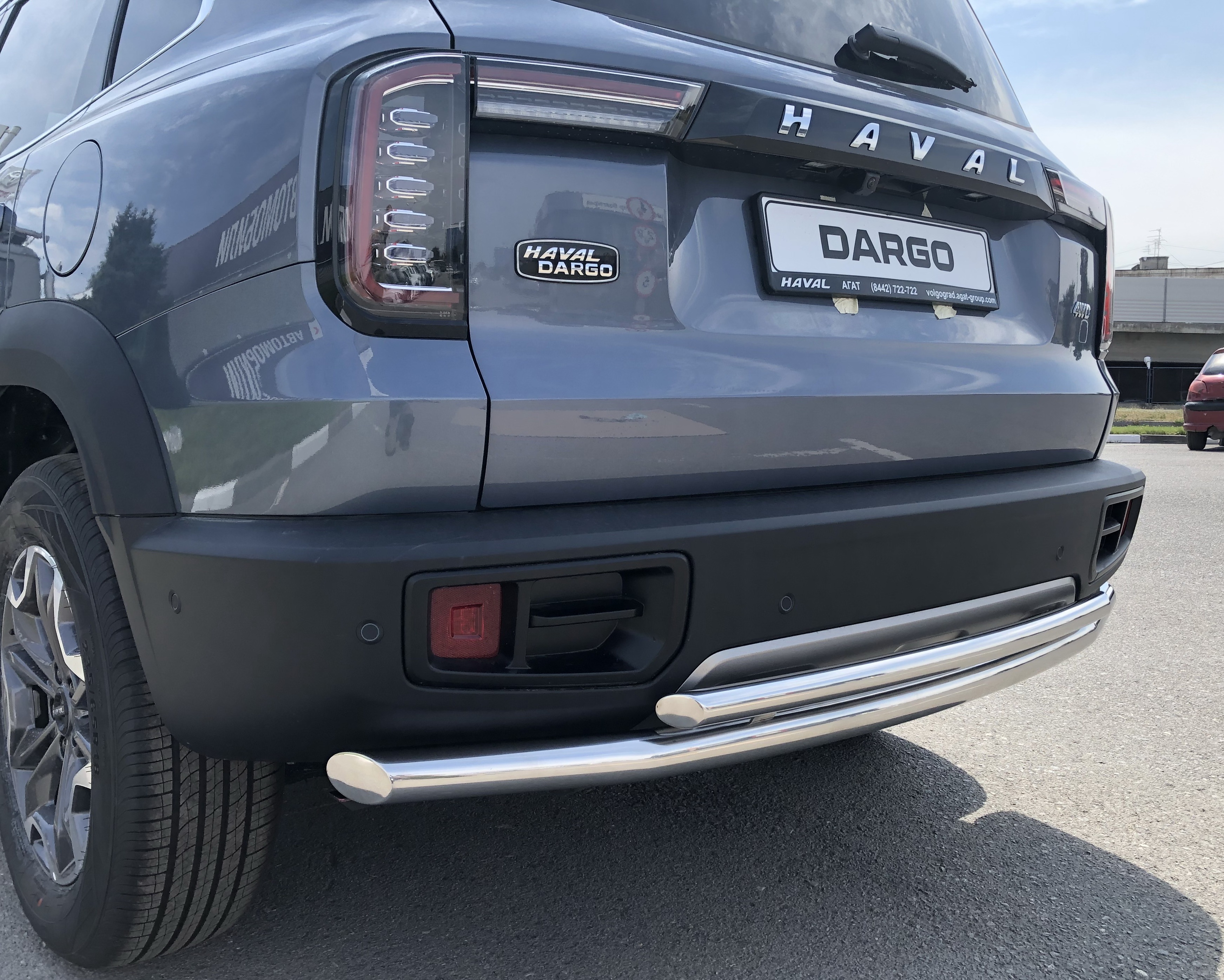 Защита заднего бампера двойная d60/42 мм для Haval Dargo