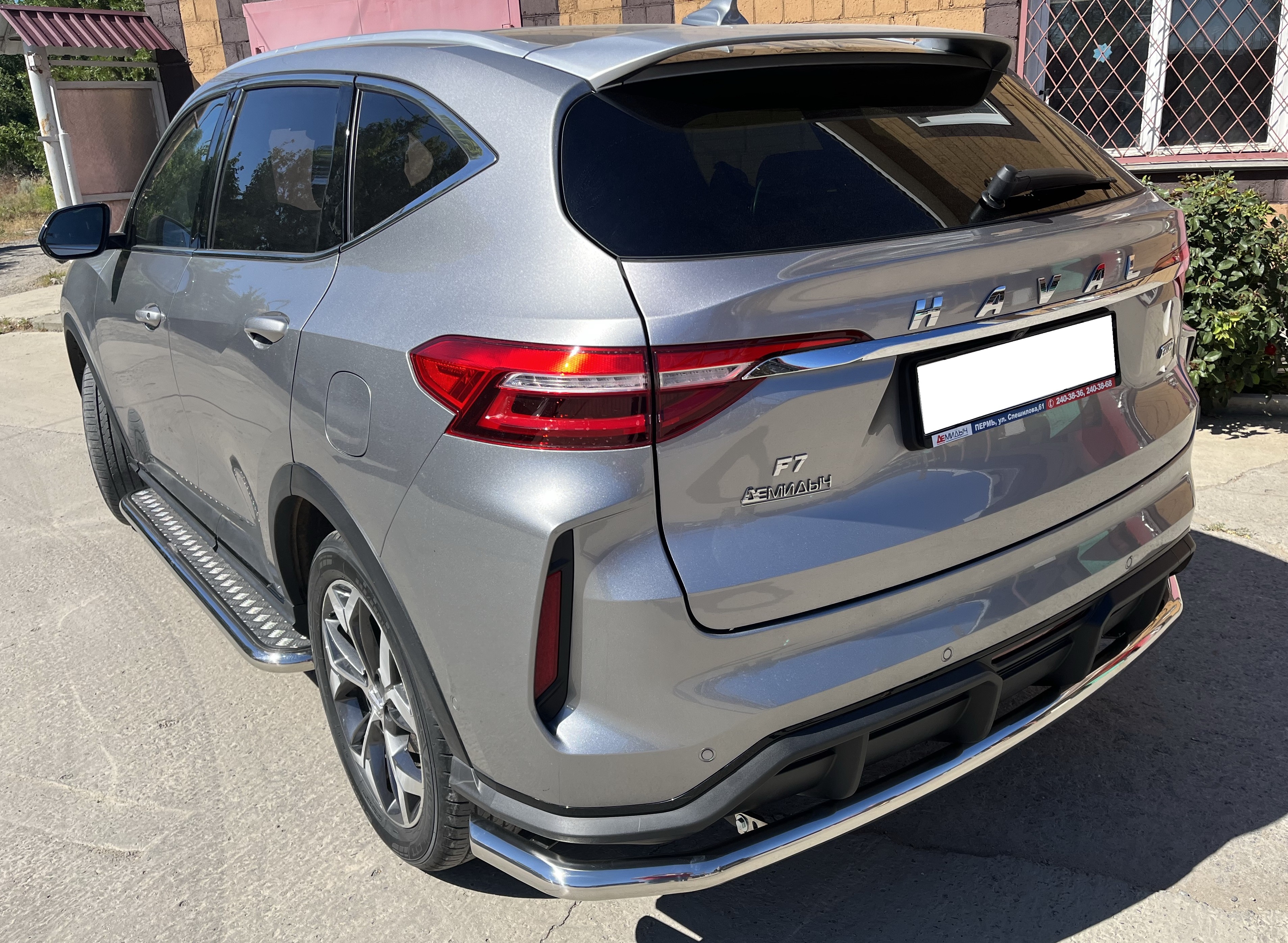 Защита заднего бампера угловая большая d60 мм для Haval F7 I Рестайлинг