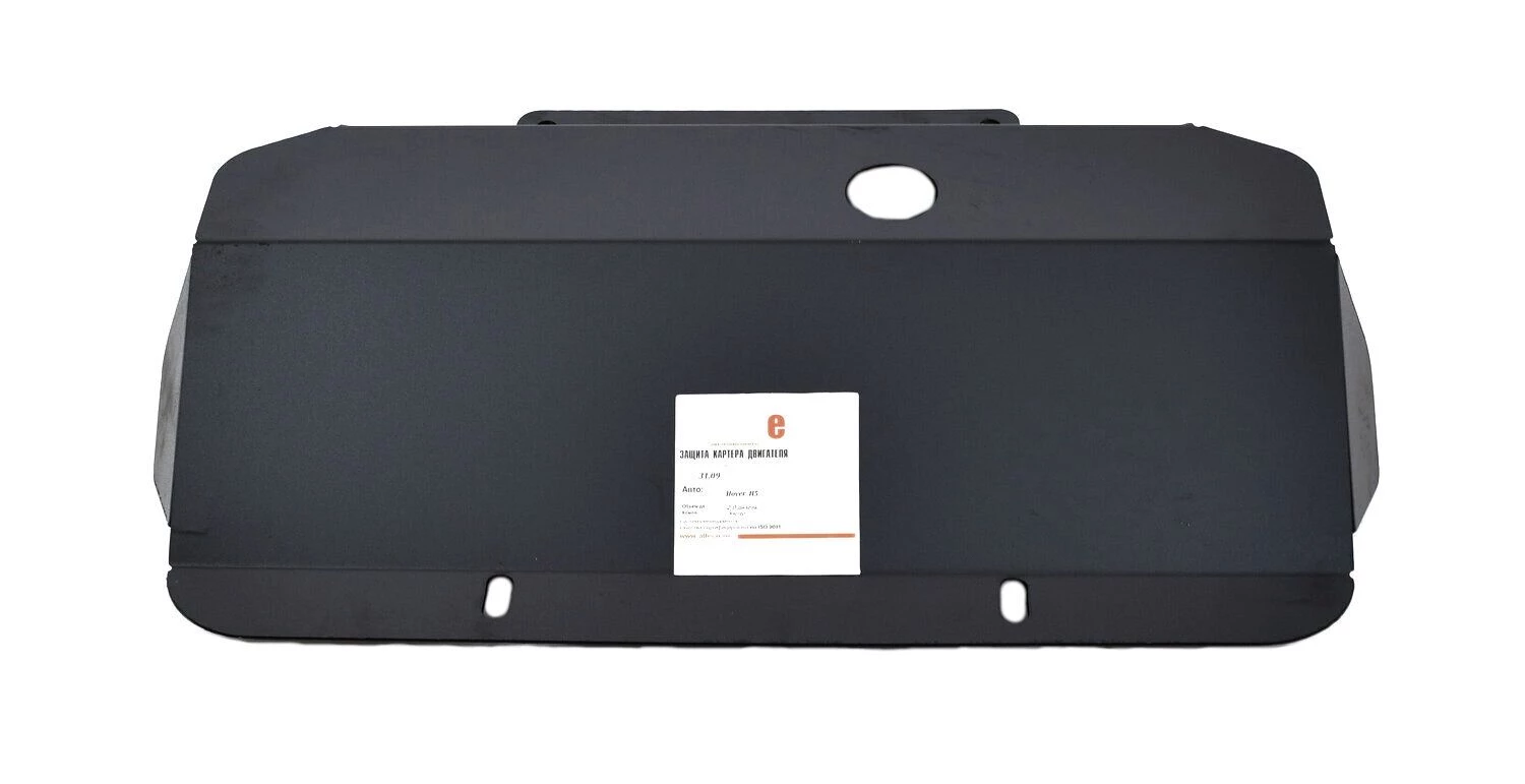 Защита картера для Great Wall Hover H5