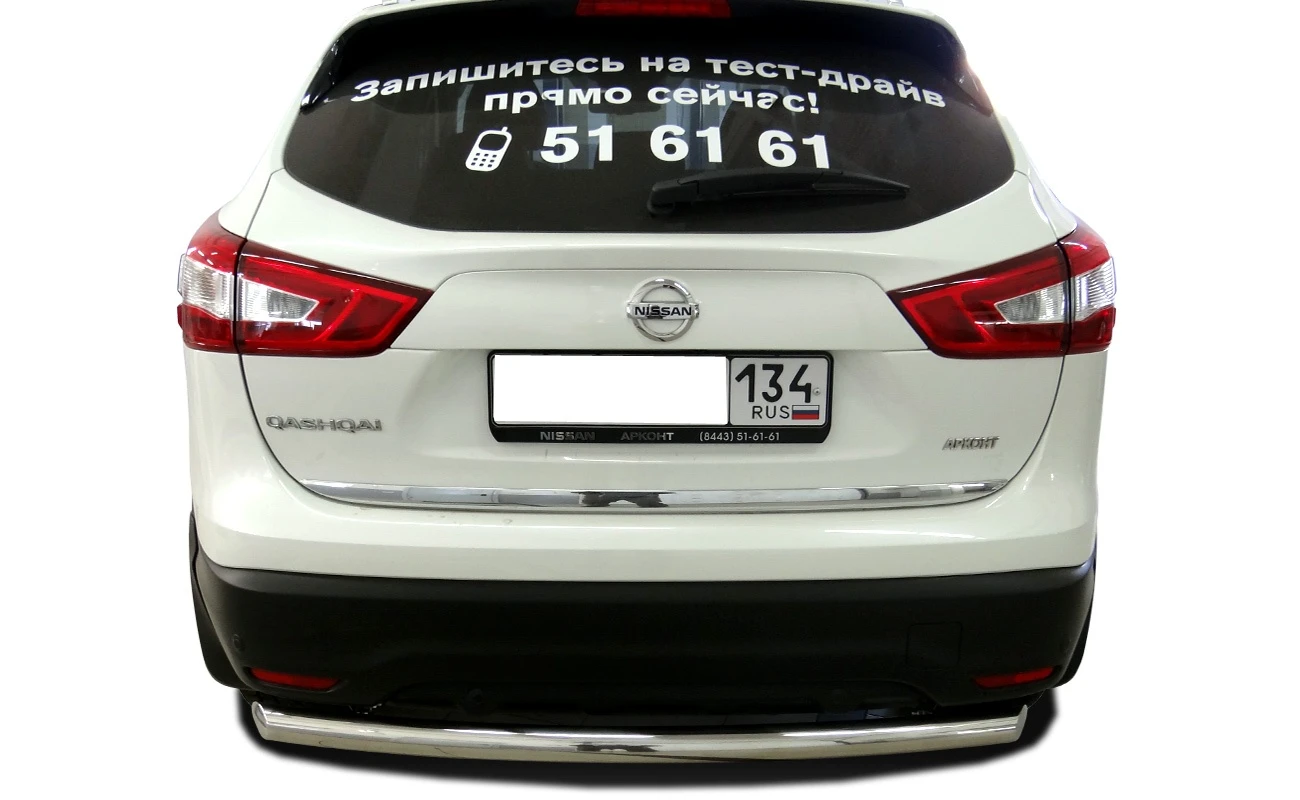 Защита заднего бампера d60 мм для Nissan Qashqai II  Юко NQ.15.13