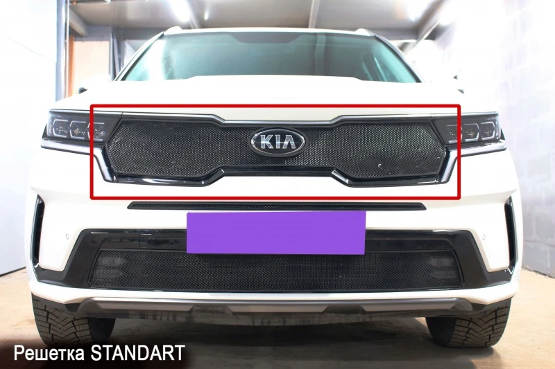 Защитная сетка радиатора верх для Kia Sorento IV Черный Стрелка 11 KS20.top.black