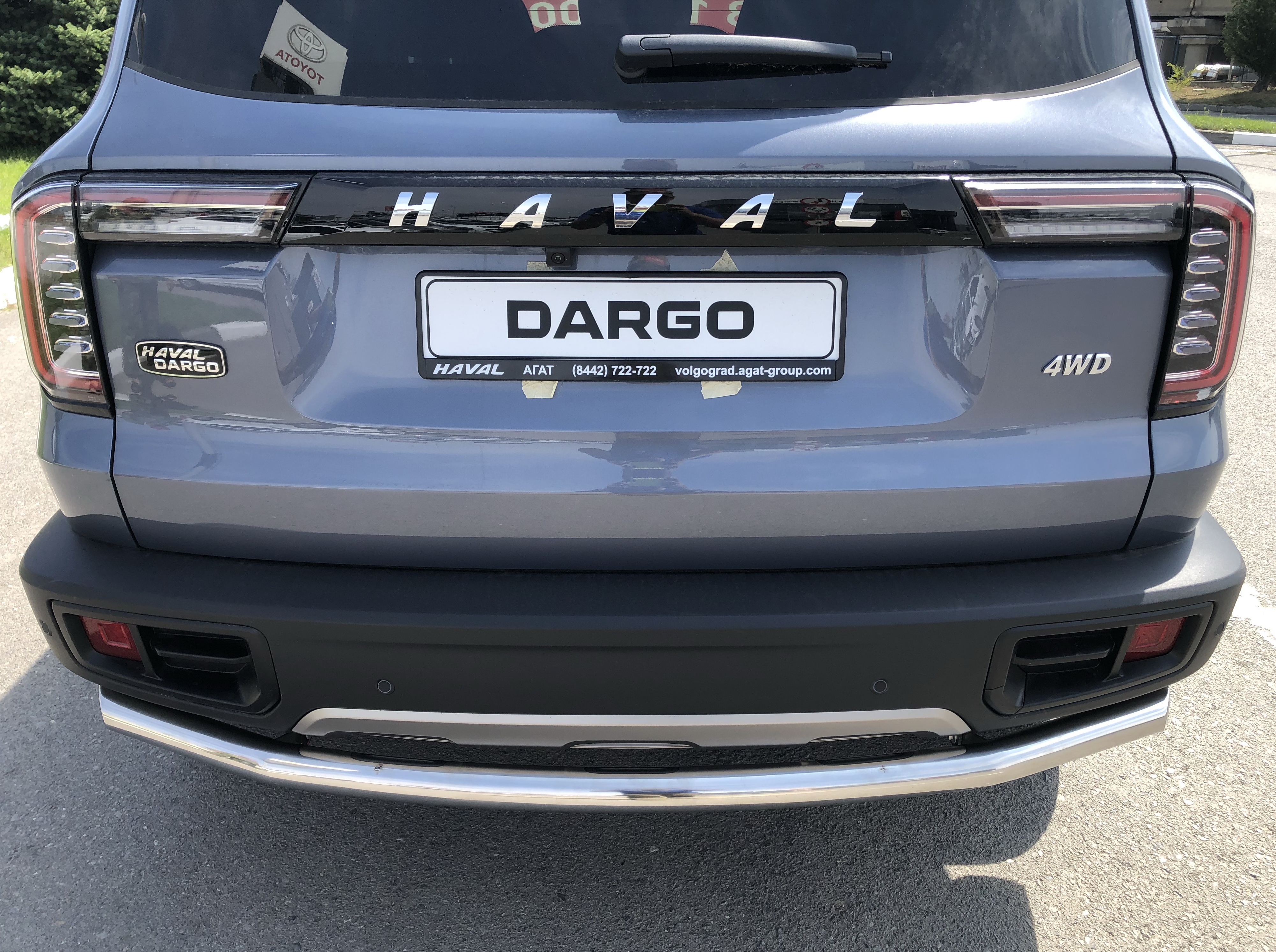 Защита заднего бампера d60 мм для Haval Dargo