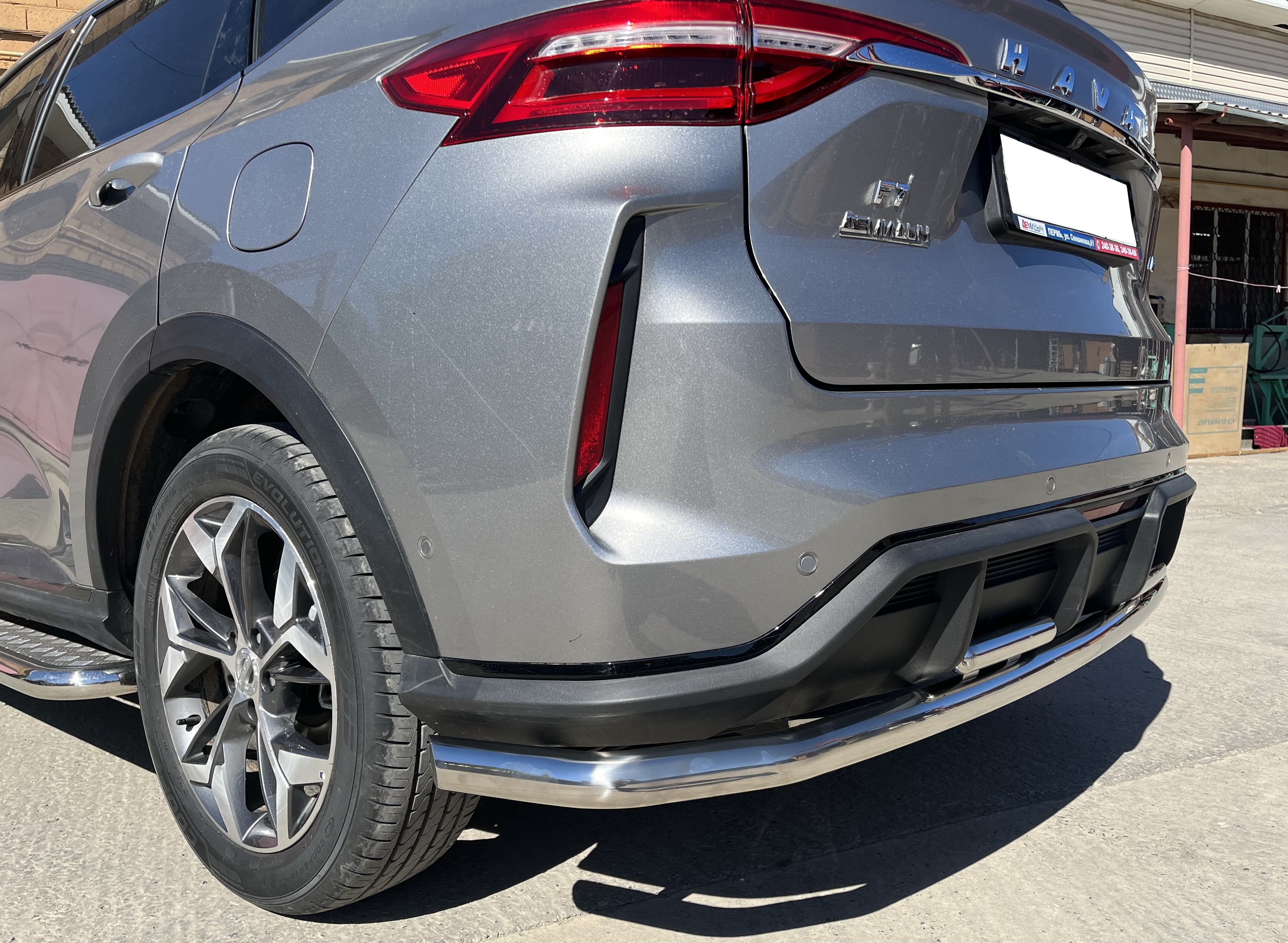 Защита заднего бампера угловая большая двойная d60/42 мм для Haval F7 I Рестайлинг