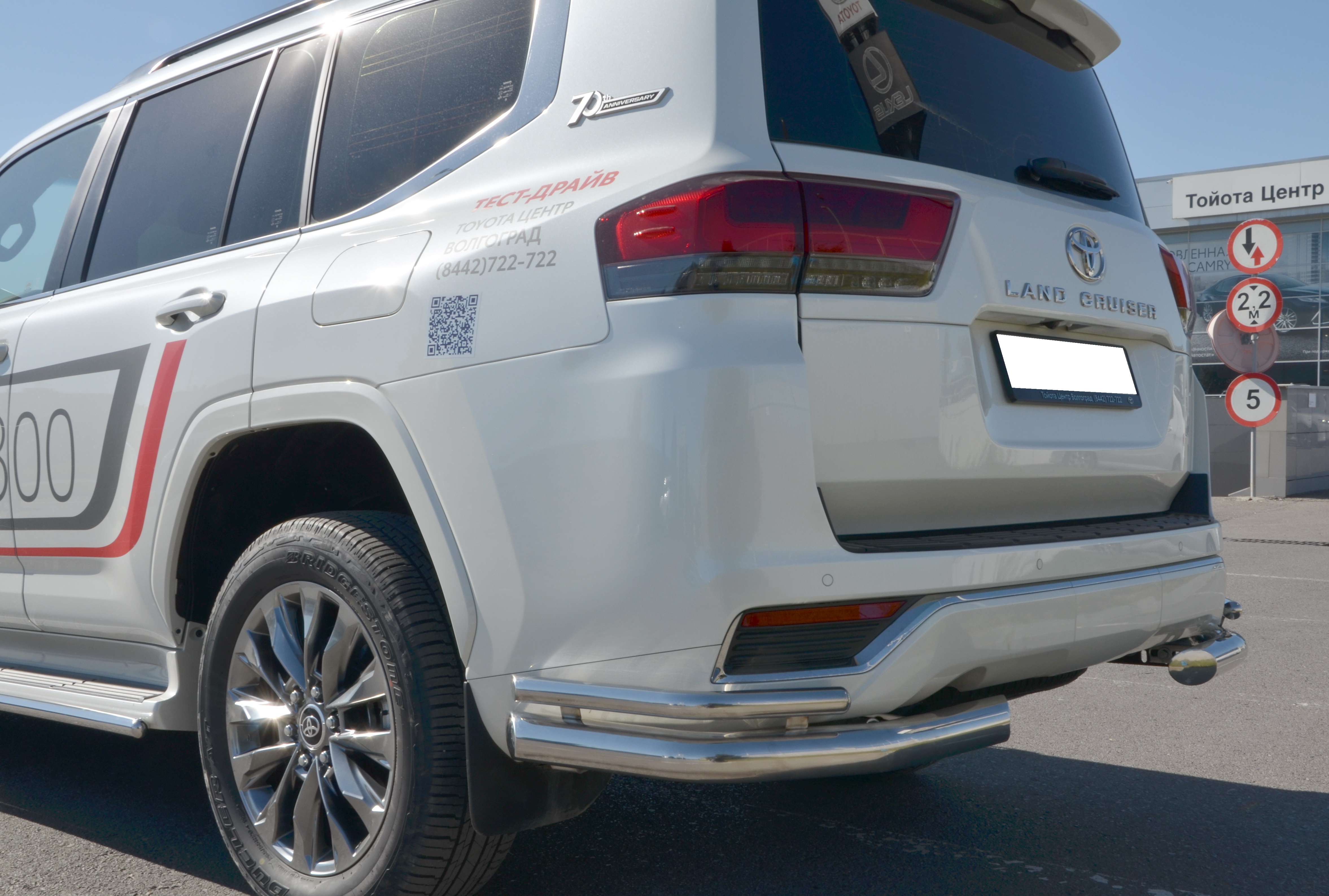 Защита заднего бампера угловая двойная d76/42 мм для Toyota Land Cruiser 300 Series