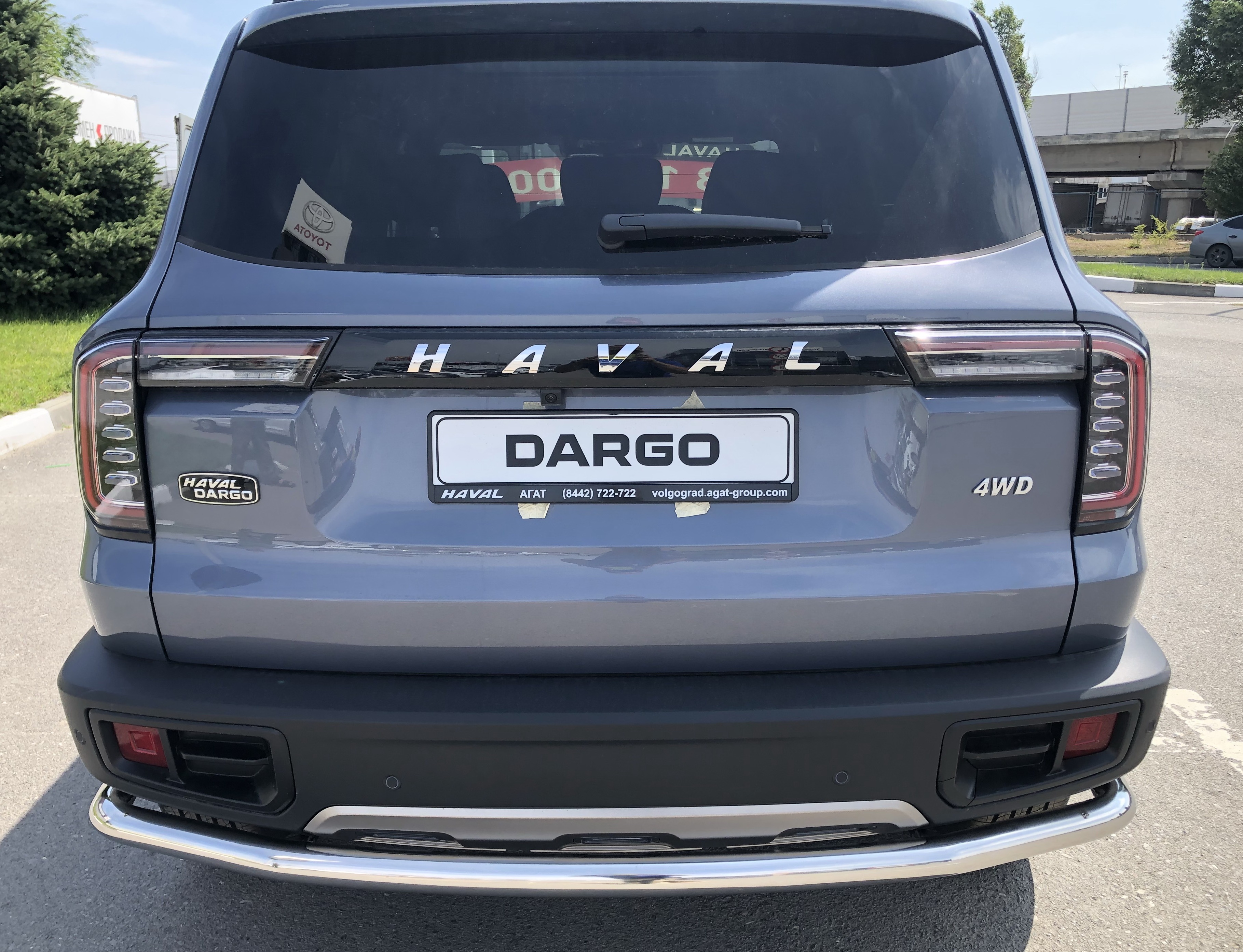 Защита заднего бампера угловая большая d60 мм для Haval Dargo