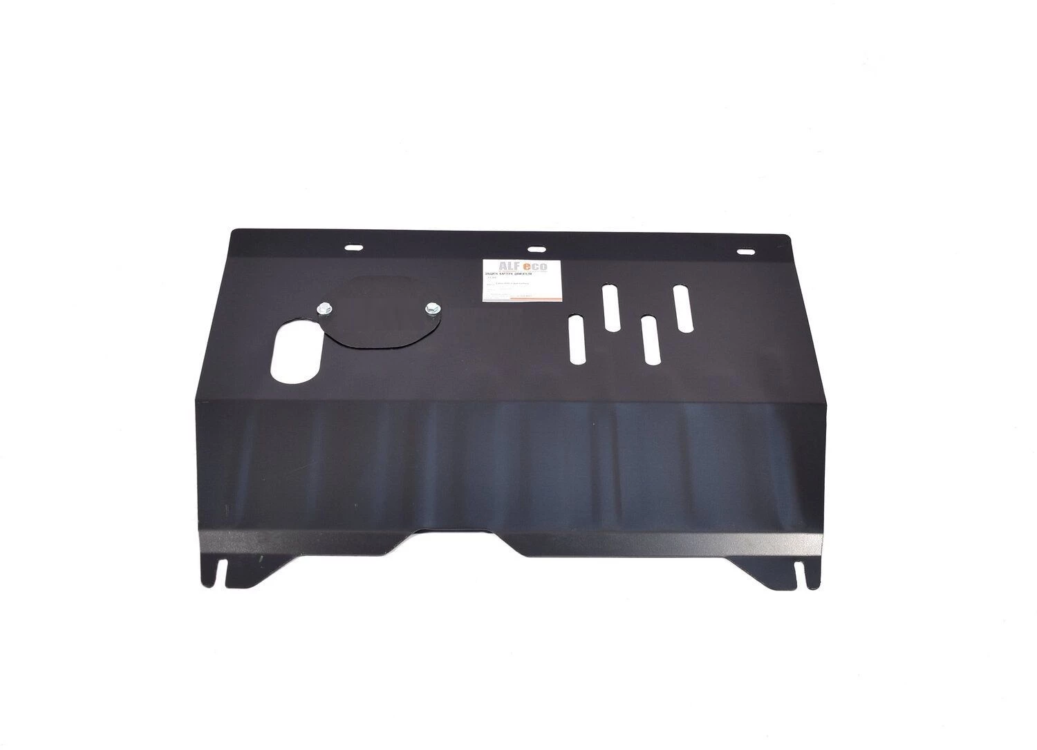 Защита картера и КПП для Lifan Celliya (530)