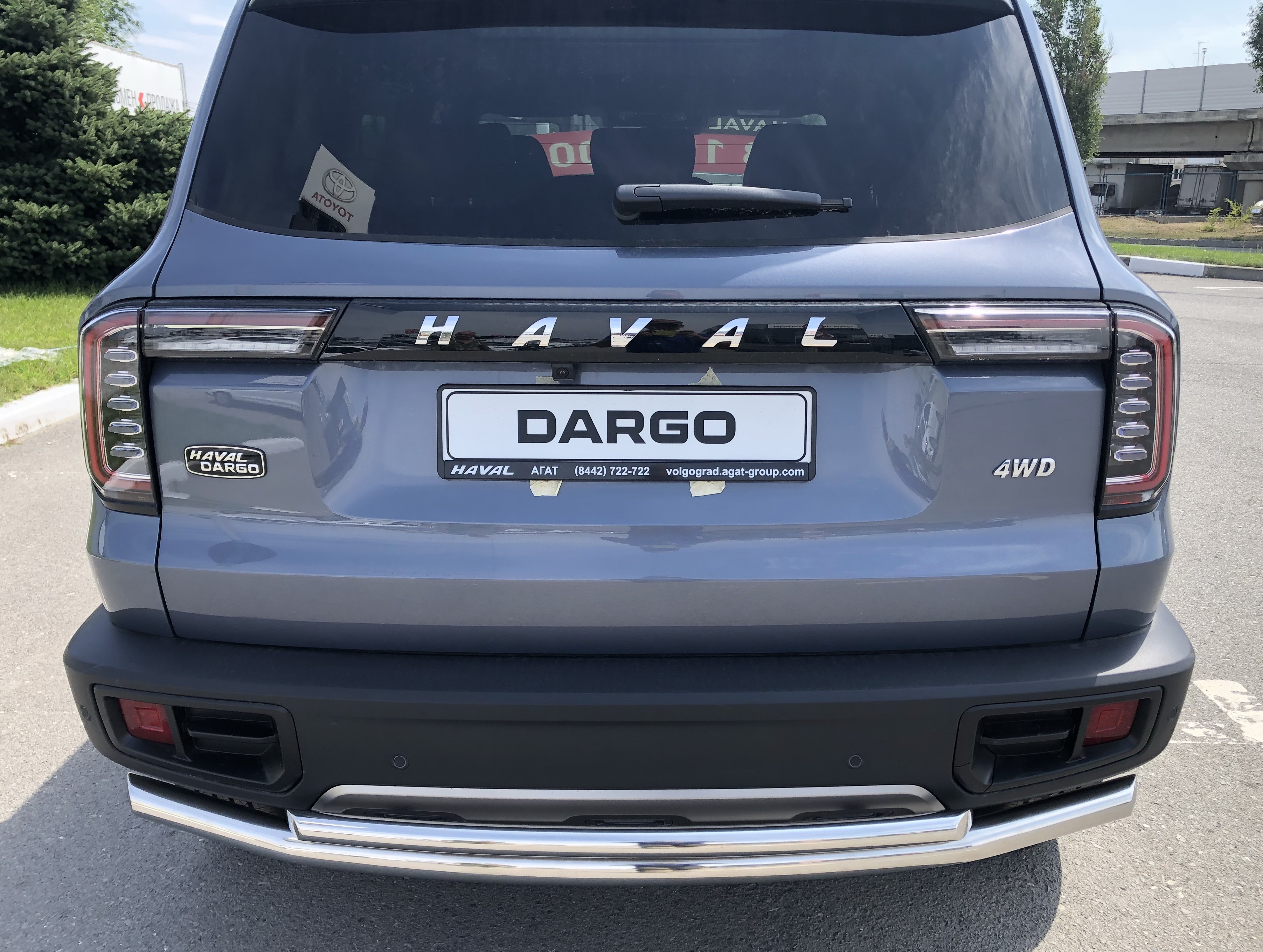Защита заднего бампера двойная d60/42 мм для Haval Dargo