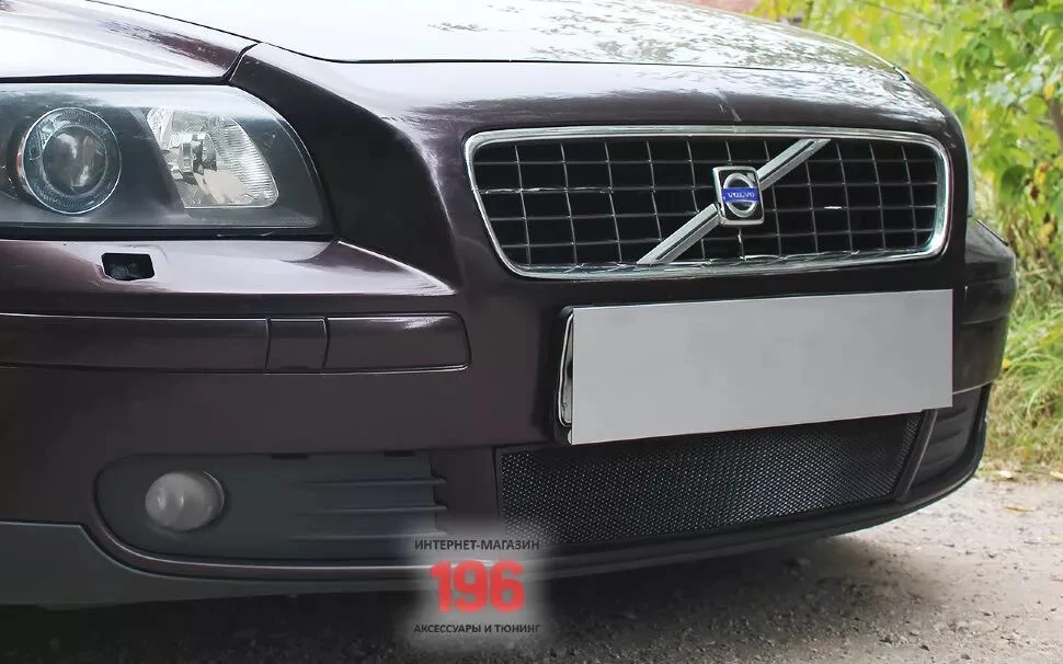 Защитная сетка радиатора для Volvo S40 II Черный Стрелка 11 VS40.black